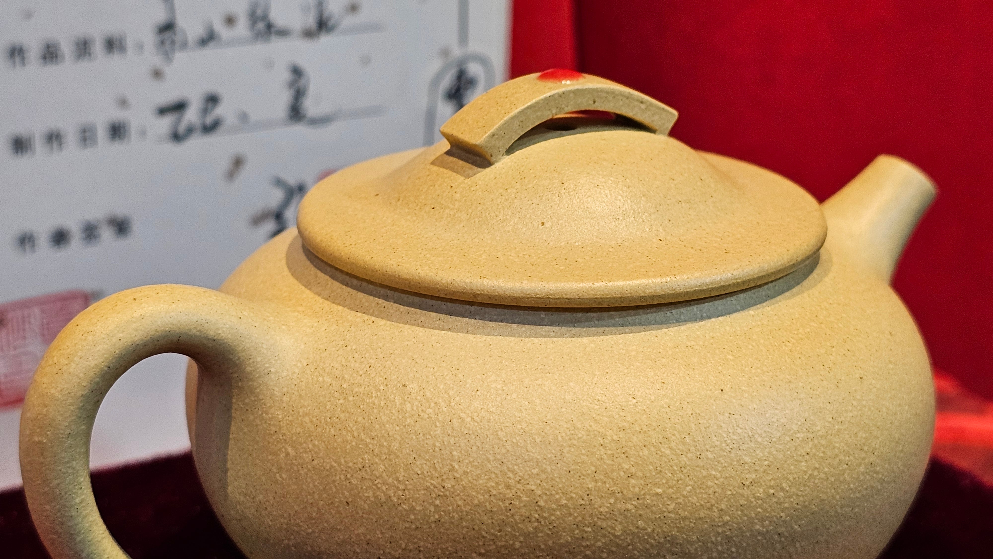 Commissioned work for Prof Q.H.: 《云婴》"Yun Ying", 203.0ml, crafted with Cao Family's own 100% Ben Shan Lü Ni 本山绿泥, crafted by L4 Assoc Master Artist Zhang Ke 助理工艺美术师, 张轲 ~ COMPLETED and CONGRATULATIONS to Prof Q.H., Hanoi! Vietnam🇻🇳.