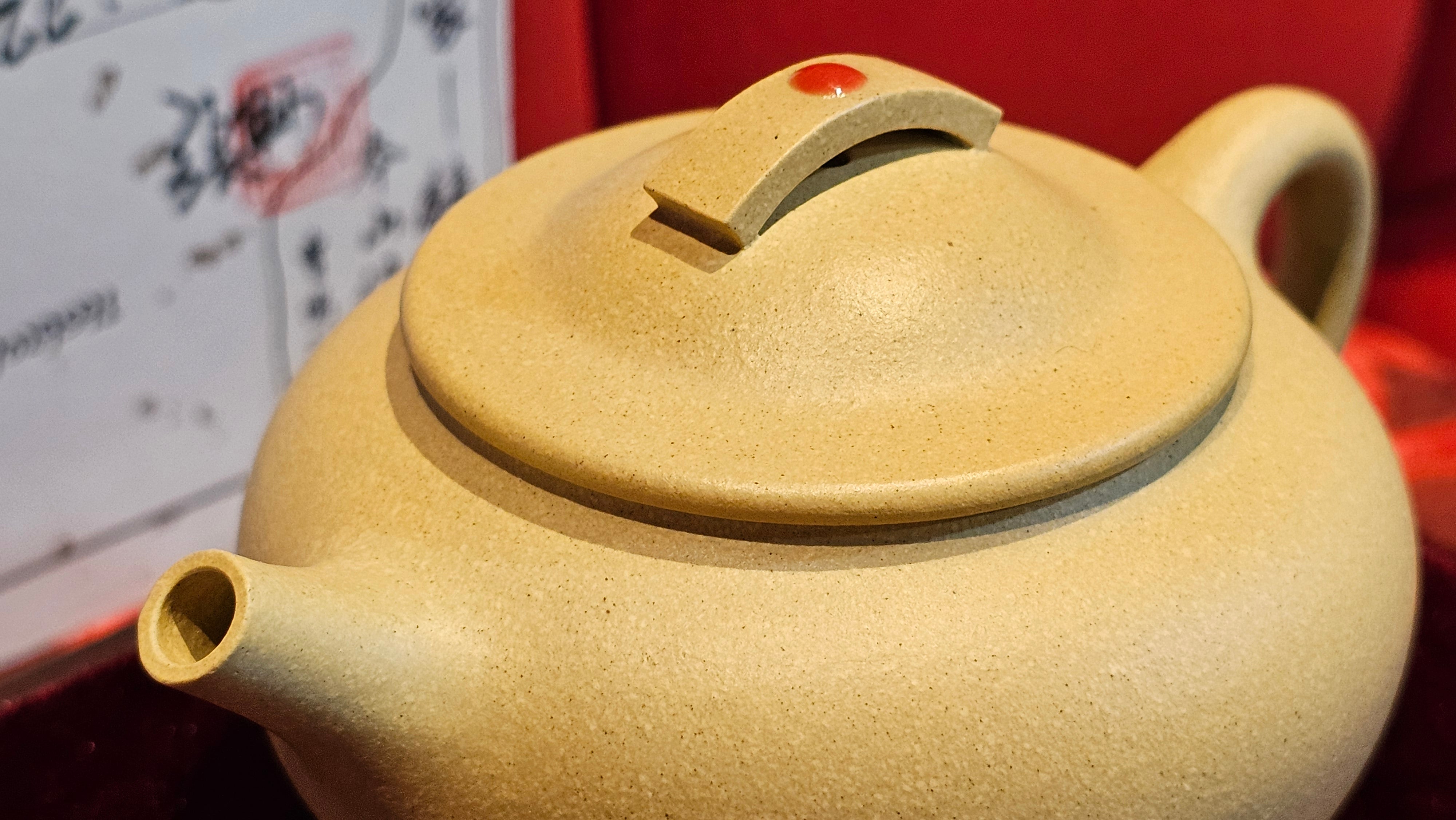 Commissioned work for Prof Q.H.: 《云婴》"Yun Ying", 203.0ml, crafted with Cao Family's own 100% Ben Shan Lü Ni 本山绿泥, crafted by L4 Assoc Master Artist Zhang Ke 助理工艺美术师, 张轲 ~ COMPLETED and CONGRATULATIONS to Prof Q.H., Hanoi! Vietnam🇻🇳.