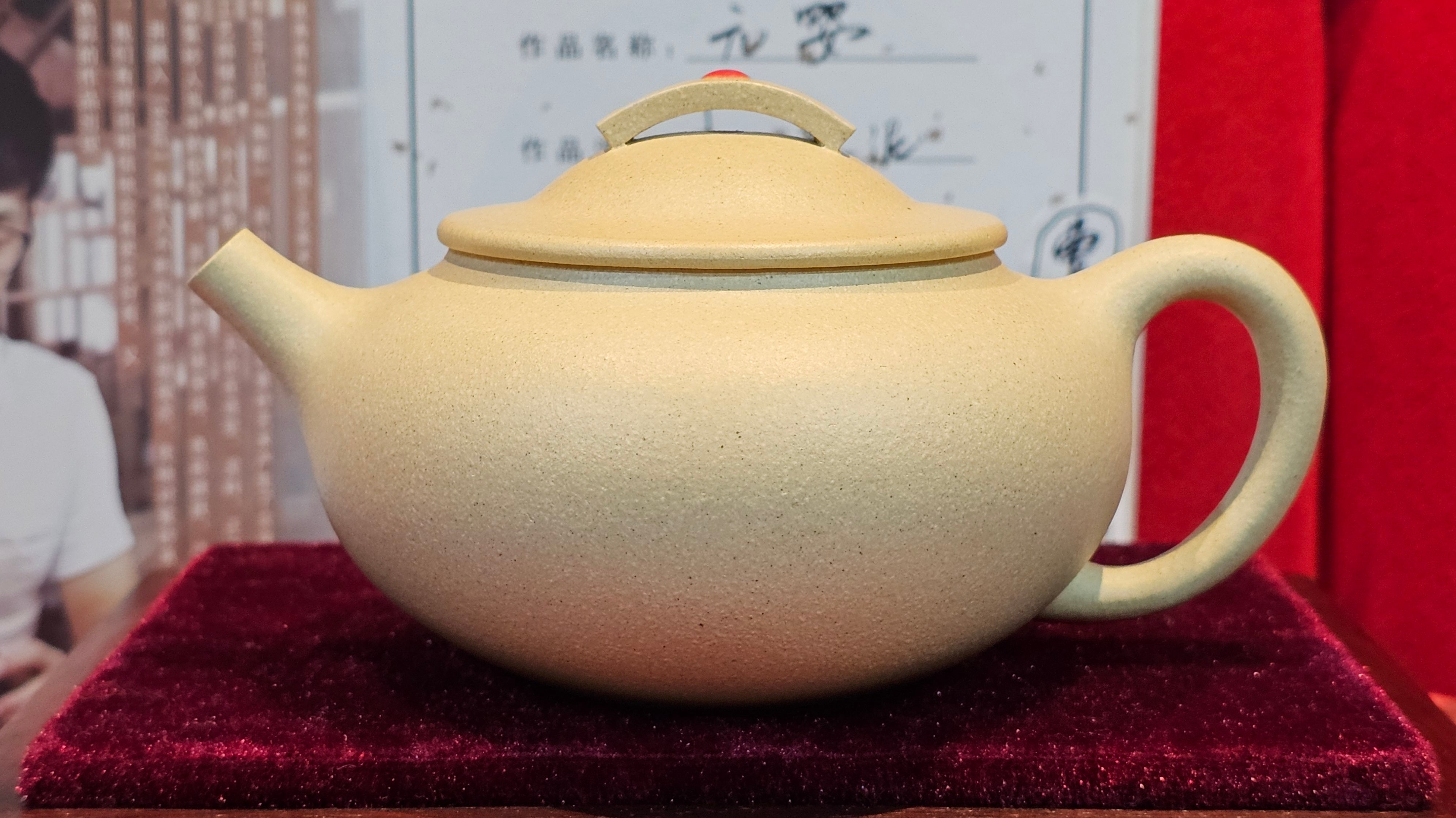 Commissioned work for Prof Q.H.: 《云婴》"Yun Ying", 203.0ml, crafted with Cao Family's own 100% Ben Shan Lü Ni 本山绿泥, crafted by L4 Assoc Master Artist Zhang Ke 助理工艺美术师, 张轲 ~ COMPLETED and CONGRATULATIONS to Prof Q.H., Hanoi! Vietnam🇻🇳.