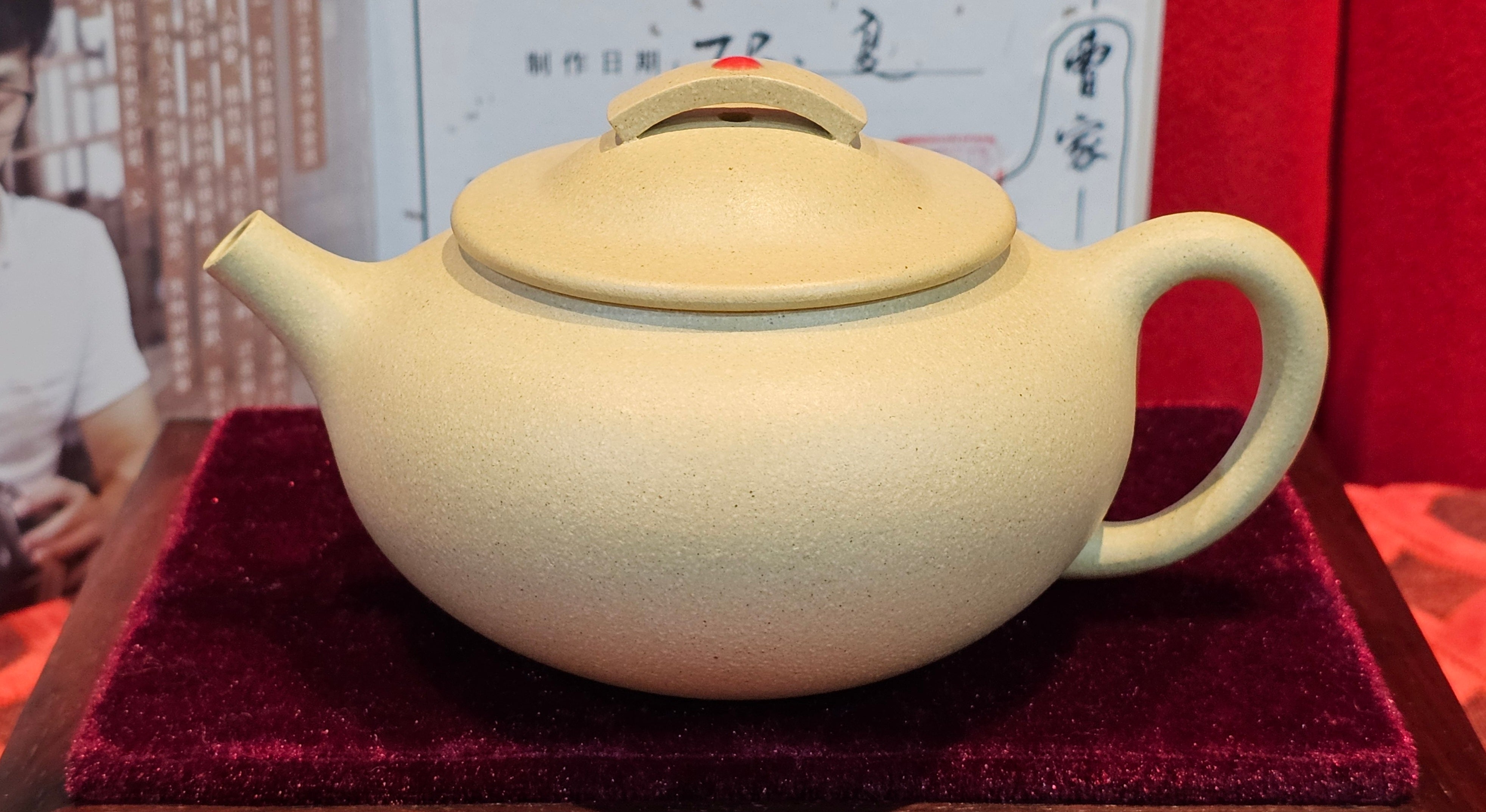 Commissioned work for Prof Q.H.: 《云婴》"Yun Ying", 203.0ml, crafted with Cao Family's own 100% Ben Shan Lü Ni 本山绿泥, crafted by L4 Assoc Master Artist Zhang Ke 助理工艺美术师, 张轲 ~ COMPLETED and CONGRATULATIONS to Prof Q.H., Hanoi! Vietnam🇻🇳.
