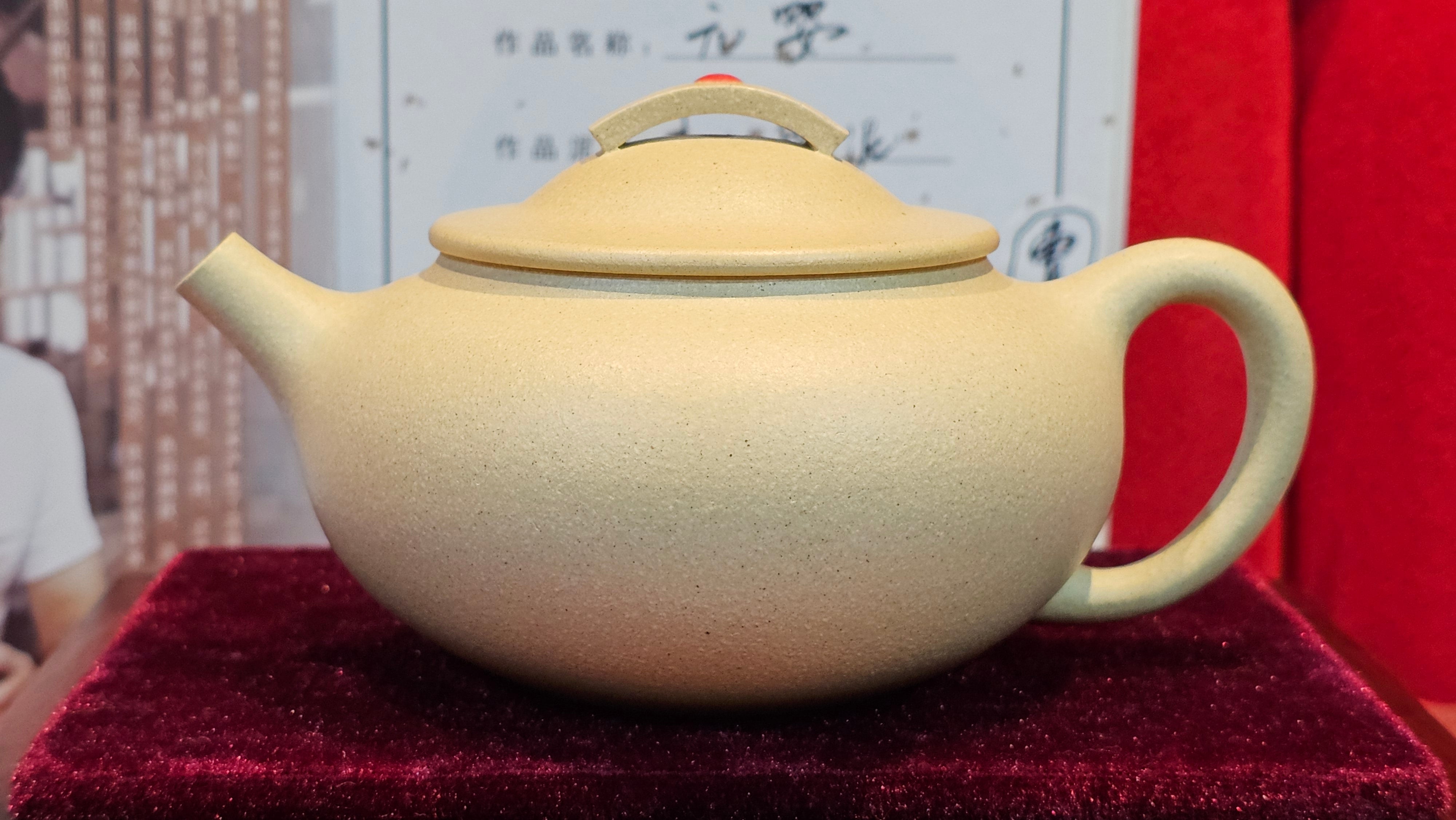 Commissioned work for Prof Q.H.: 《云婴》"Yun Ying", 203.0ml, crafted with Cao Family's own 100% Ben Shan Lü Ni 本山绿泥, crafted by L4 Assoc Master Artist Zhang Ke 助理工艺美术师, 张轲 ~ COMPLETED and CONGRATULATIONS to Prof Q.H., Hanoi! Vietnam🇻🇳.