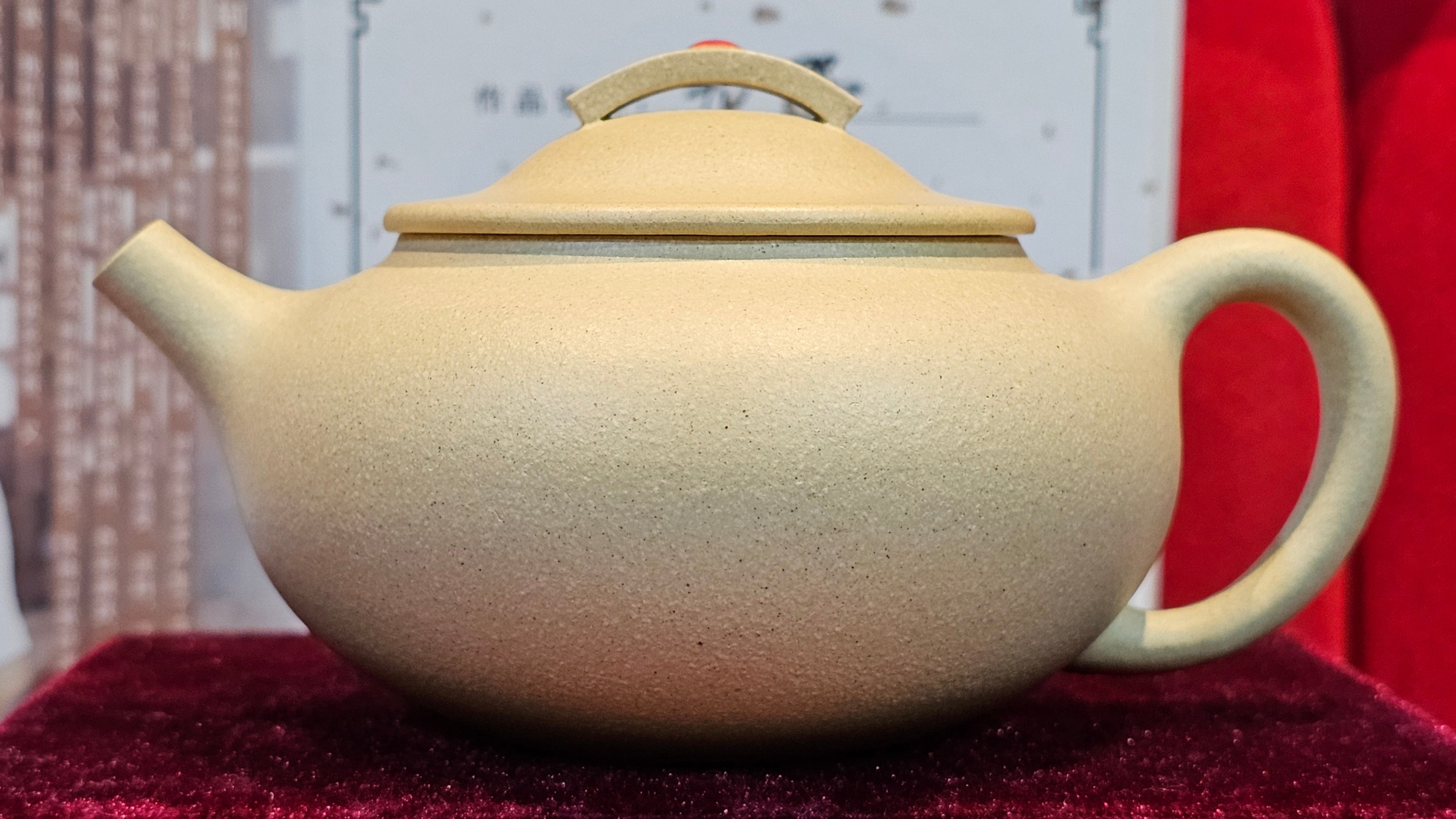 Commissioned work for Prof Q.H.: 《云婴》"Yun Ying", 203.0ml, crafted with Cao Family's own 100% Ben Shan Lü Ni 本山绿泥, crafted by L4 Assoc Master Artist Zhang Ke 助理工艺美术师, 张轲 ~ COMPLETED and CONGRATULATIONS to Prof Q.H., Hanoi! Vietnam🇻🇳.