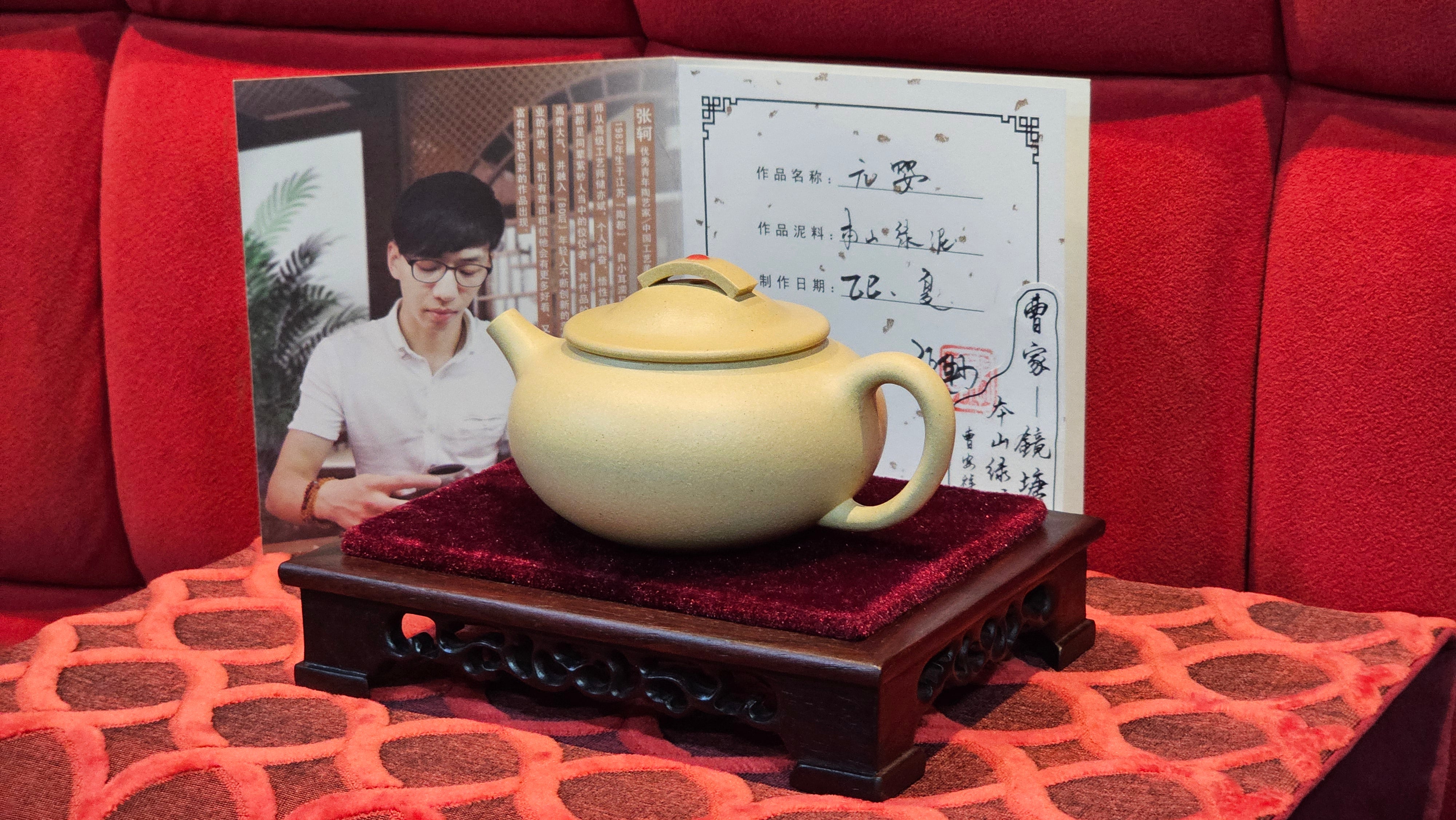 Commissioned work for Prof Q.H.: 《云婴》"Yun Ying", 203.0ml, crafted with Cao Family's own 100% Ben Shan Lü Ni 本山绿泥, crafted by L4 Assoc Master Artist Zhang Ke 助理工艺美术师, 张轲 ~ COMPLETED and CONGRATULATIONS to Prof Q.H., Hanoi! Vietnam🇻🇳.