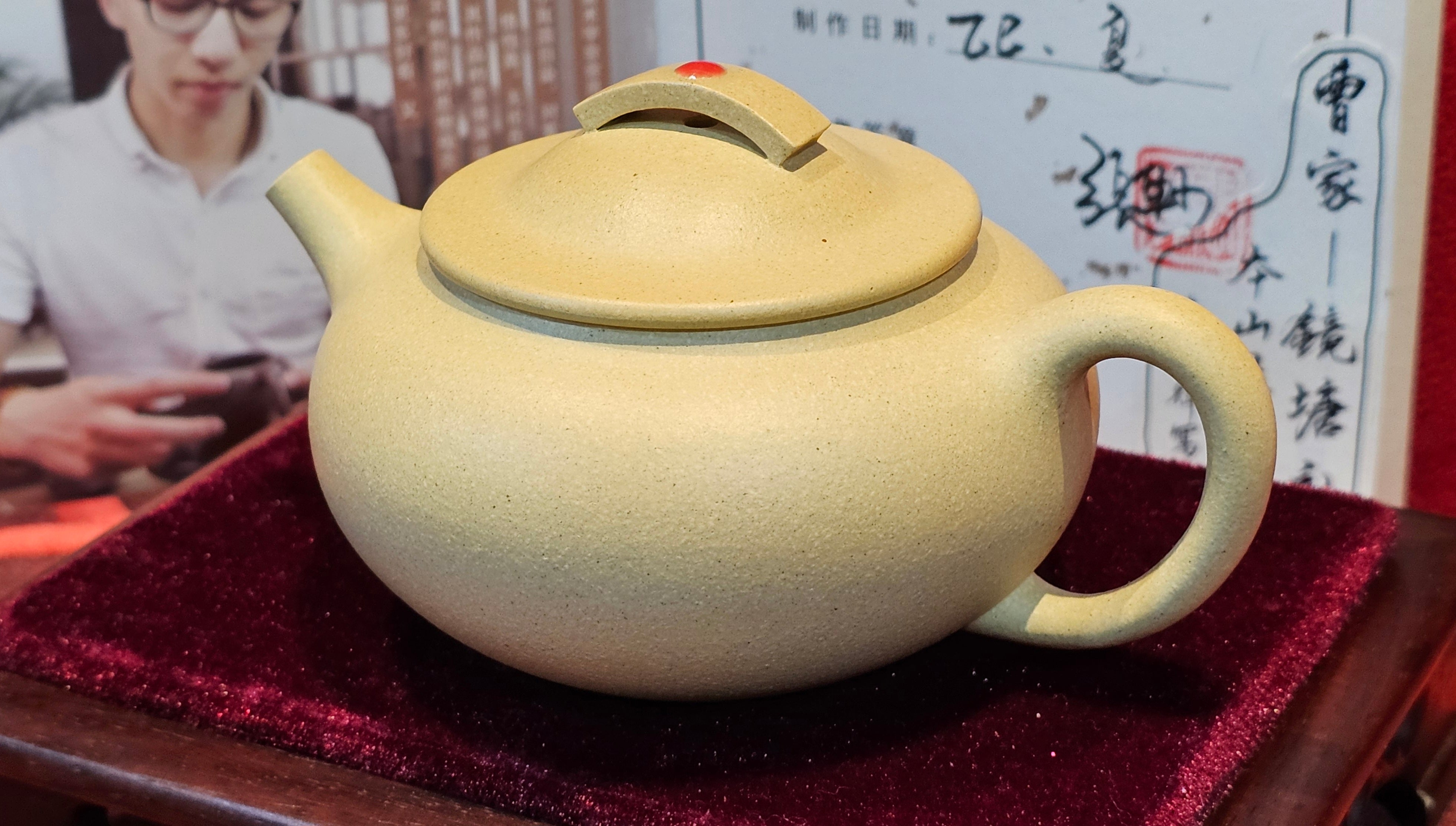 Commissioned work for Prof Q.H.: 《云婴》"Yun Ying", 203.0ml, crafted with Cao Family's own 100% Ben Shan Lü Ni 本山绿泥, crafted by L4 Assoc Master Artist Zhang Ke 助理工艺美术师, 张轲 ~ COMPLETED and CONGRATULATIONS to Prof Q.H., Hanoi! Vietnam🇻🇳.