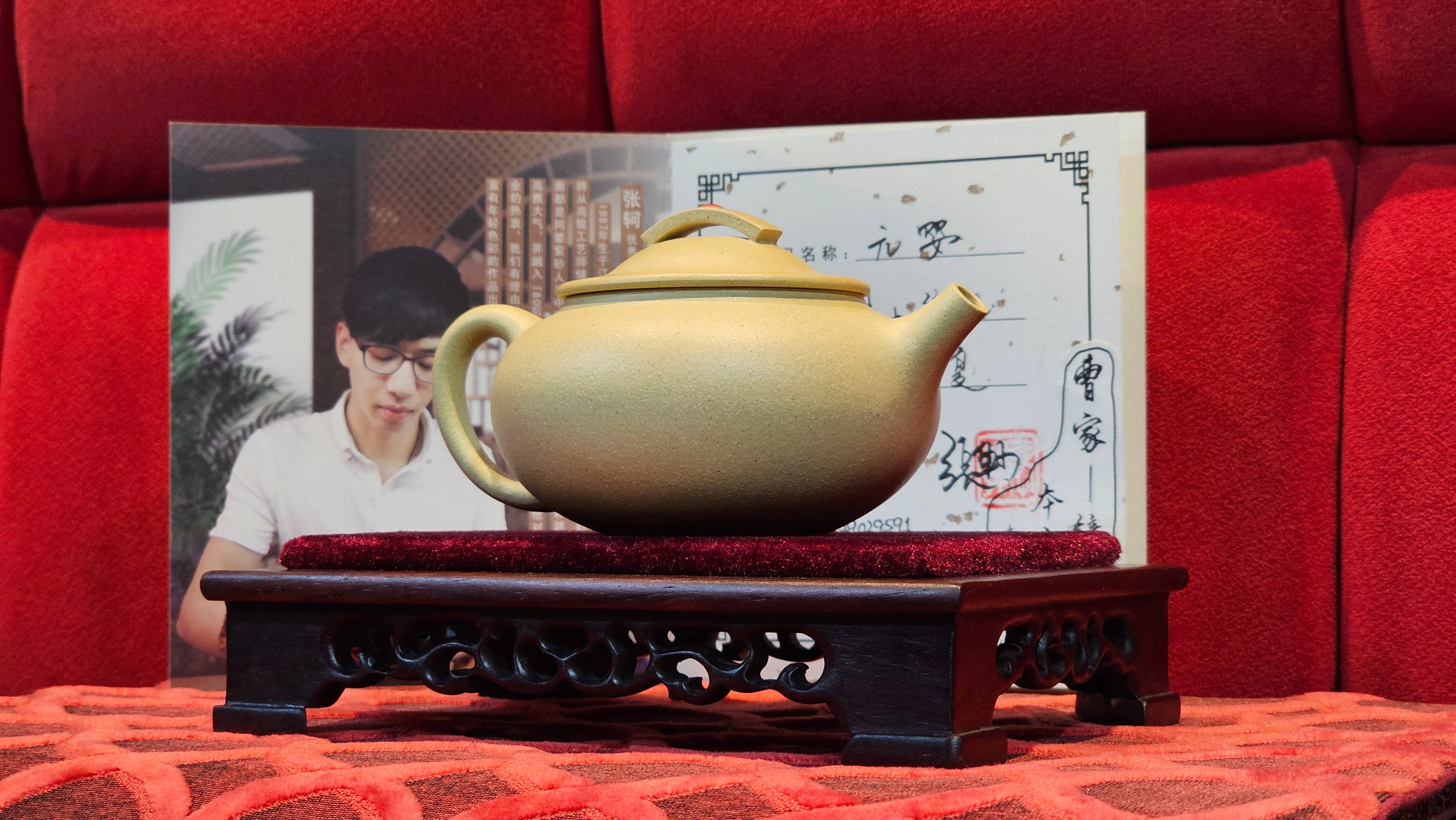 Commissioned work for Prof Q.H.: 《云婴》"Yun Ying", 203.0ml, crafted with Cao Family's own 100% Ben Shan Lü Ni 本山绿泥, crafted by L4 Assoc Master Artist Zhang Ke 助理工艺美术师, 张轲 ~ COMPLETED and CONGRATULATIONS to Prof Q.H., Hanoi! Vietnam🇻🇳.