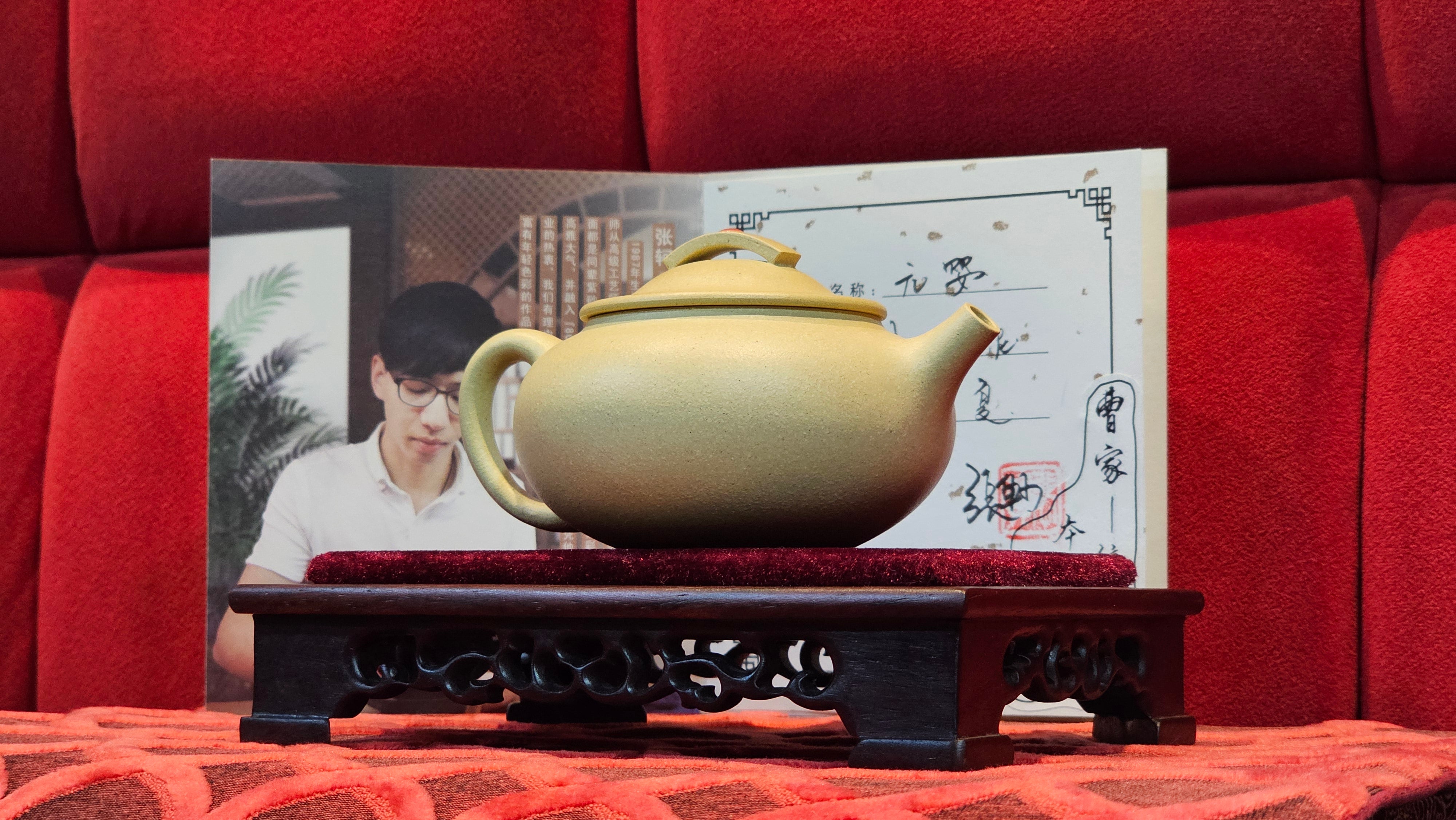 Commissioned work for Prof Q.H.: 《云婴》"Yun Ying", 203.0ml, crafted with Cao Family's own 100% Ben Shan Lü Ni 本山绿泥, crafted by L4 Assoc Master Artist Zhang Ke 助理工艺美术师, 张轲 ~ COMPLETED and CONGRATULATIONS to Prof Q.H., Hanoi! Vietnam🇻🇳.