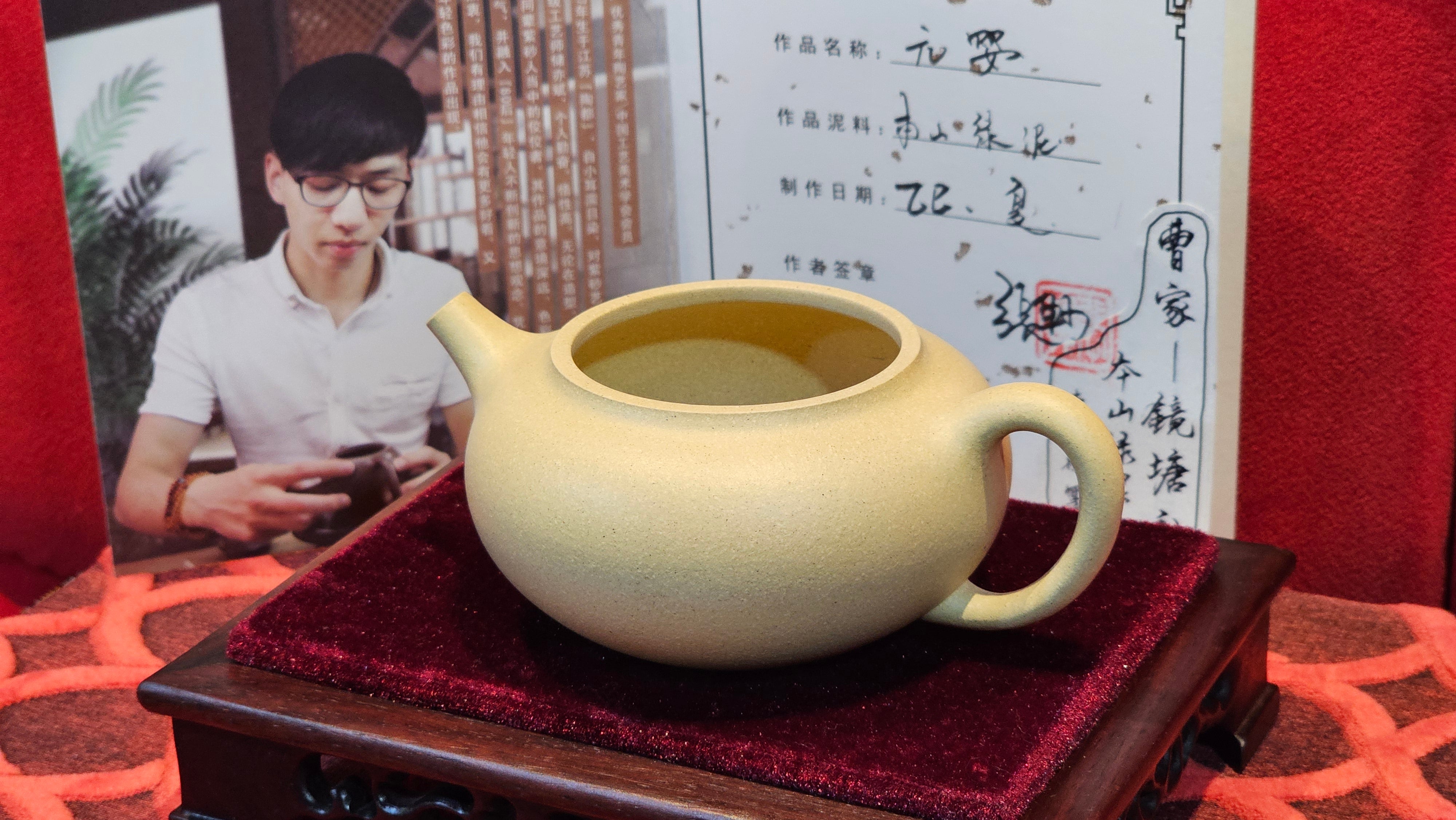 Commissioned work for Prof Q.H.: 《云婴》"Yun Ying", 203.0ml, crafted with Cao Family's own 100% Ben Shan Lü Ni 本山绿泥, crafted by L4 Assoc Master Artist Zhang Ke 助理工艺美术师, 张轲 ~ COMPLETED and CONGRATULATIONS to Prof Q.H., Hanoi! Vietnam🇻🇳.