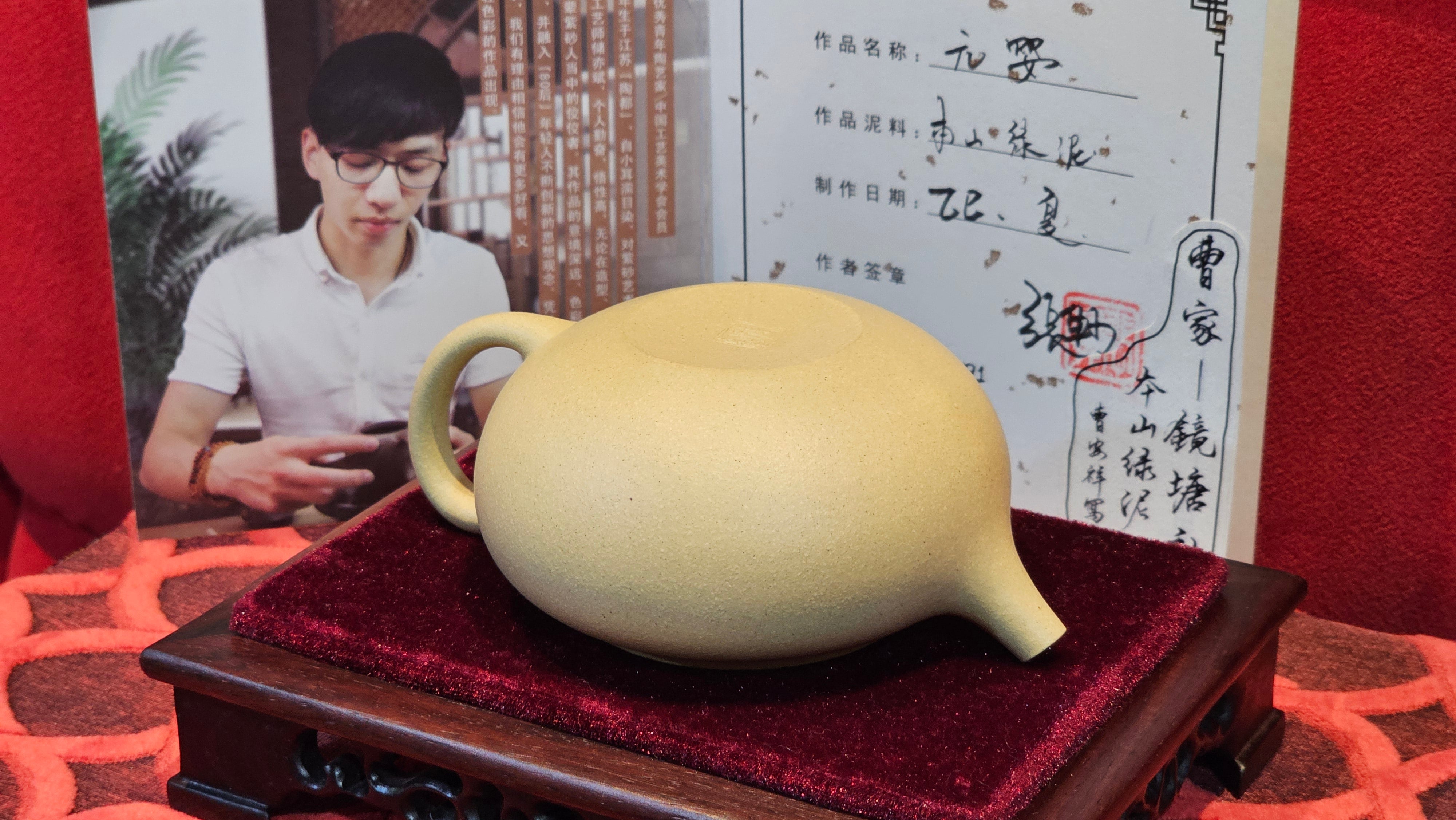 Commissioned work for Prof Q.H.: 《云婴》"Yun Ying", 203.0ml, crafted with Cao Family's own 100% Ben Shan Lü Ni 本山绿泥, crafted by L4 Assoc Master Artist Zhang Ke 助理工艺美术师, 张轲 ~ COMPLETED and CONGRATULATIONS to Prof Q.H., Hanoi! Vietnam🇻🇳.