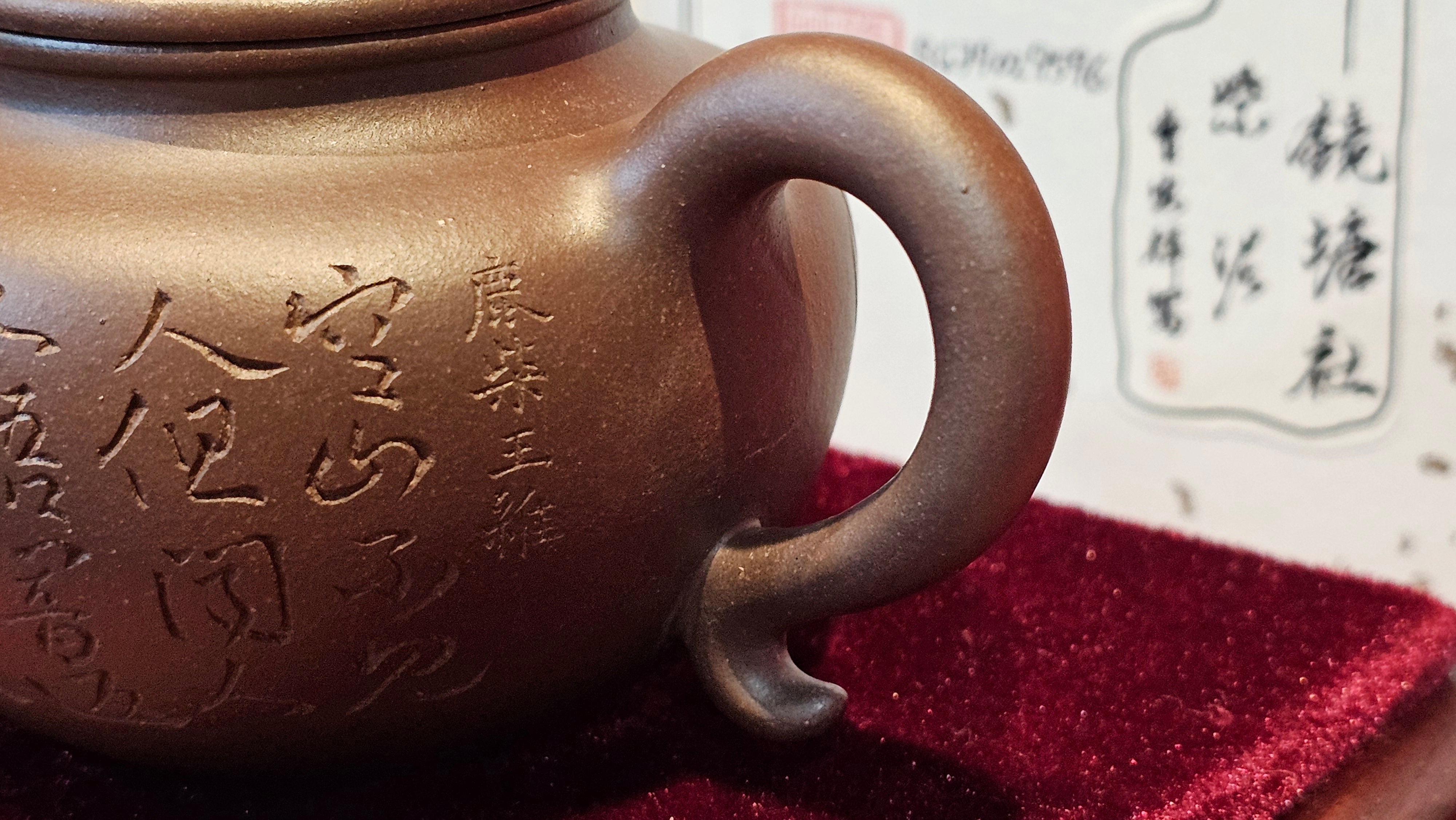 Commissioned ZiSha Work, 220.3ml, Lian Zi 莲子, by Senior Master Cao Lan Fang 曹兰芳, Engraving of Orchids 兰花刻绘 by Senior Master Artist Jiang Hui 蒋惠, Calligraphy Engraving specially by Master Wang Chao Peng 王超鹏~COMPLETED!and CONGRATULATIONS to Mr J.L., TX.