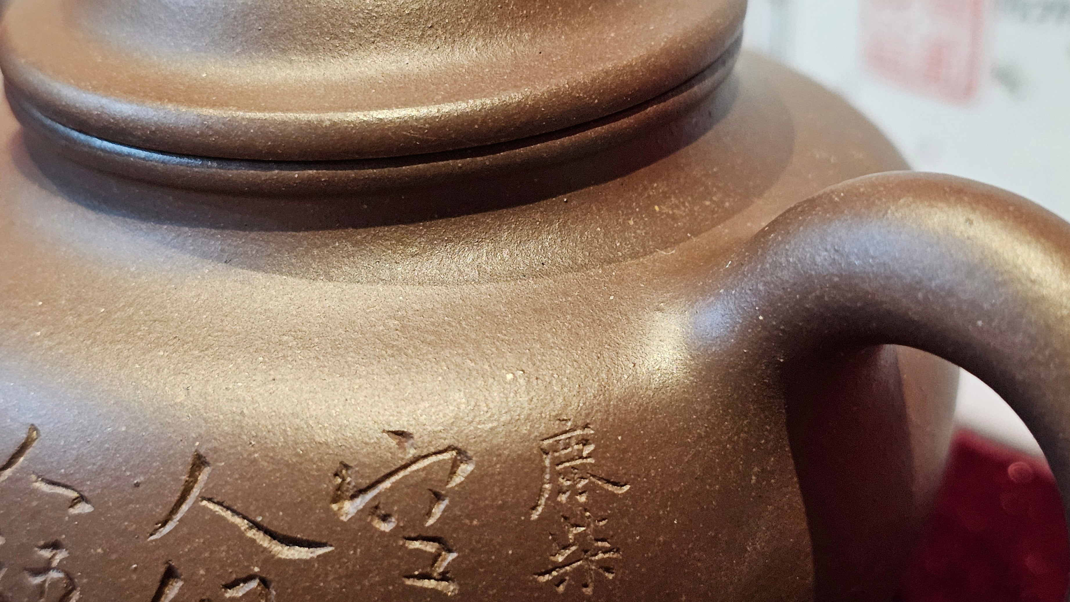 Commissioned ZiSha Work, 220.3ml, Lian Zi 莲子, by Senior Master Cao Lan Fang 曹兰芳, Engraving of Orchids 兰花刻绘 by Senior Master Artist Jiang Hui 蒋惠, Calligraphy Engraving specially by Master Wang Chao Peng 王超鹏~COMPLETED!and CONGRATULATIONS to Mr J.L., TX.