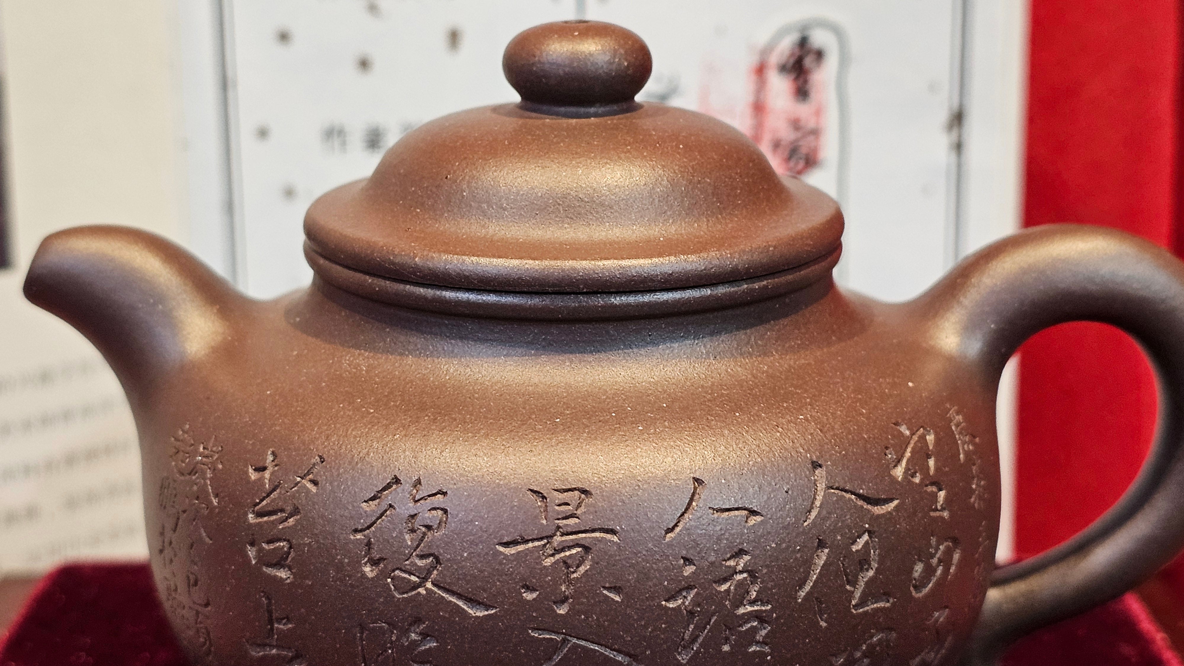 Commissioned ZiSha Work, 220.3ml, Lian Zi 莲子, by Senior Master Cao Lan Fang 曹兰芳, Engraving of Orchids 兰花刻绘 by Senior Master Artist Jiang Hui 蒋惠, Calligraphy Engraving specially by Master Wang Chao Peng 王超鹏~COMPLETED!and CONGRATULATIONS to Mr J.L., TX.