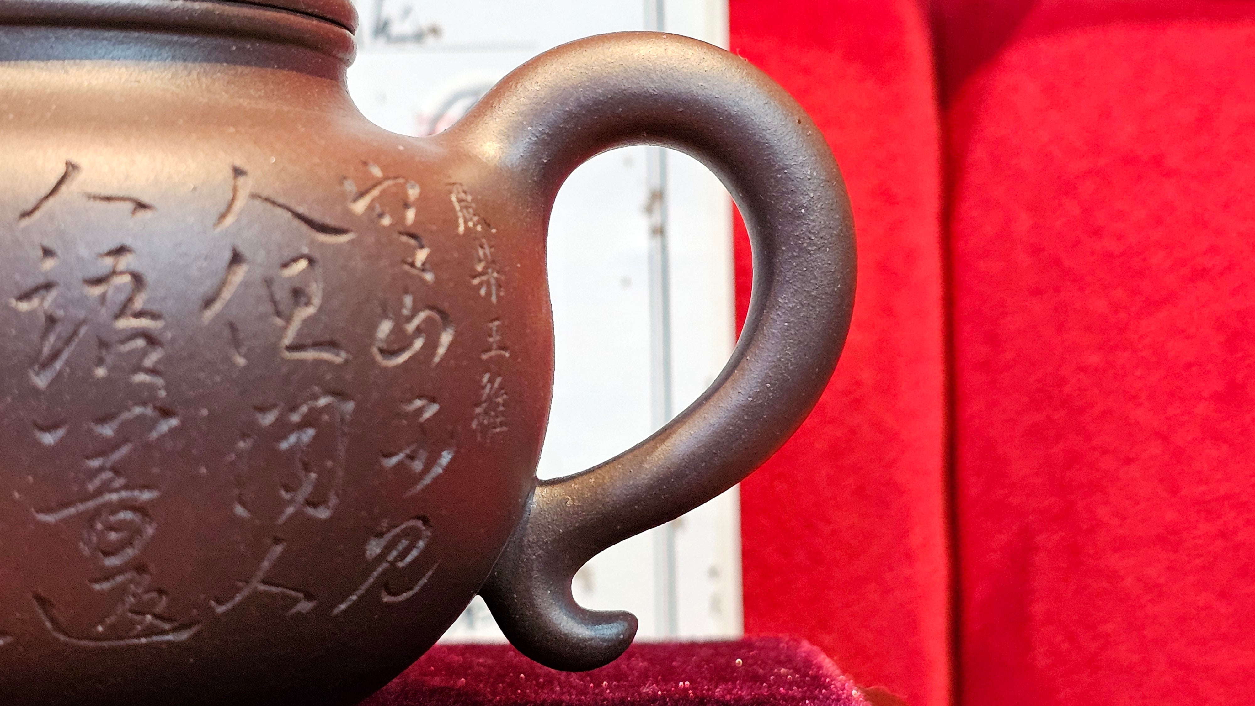 Commissioned ZiSha Work, 220.3ml, Lian Zi 莲子, by Senior Master Cao Lan Fang 曹兰芳, Engraving of Orchids 兰花刻绘 by Senior Master Artist Jiang Hui 蒋惠, Calligraphy Engraving specially by Master Wang Chao Peng 王超鹏~COMPLETED!and CONGRATULATIONS to Mr J.L., TX.