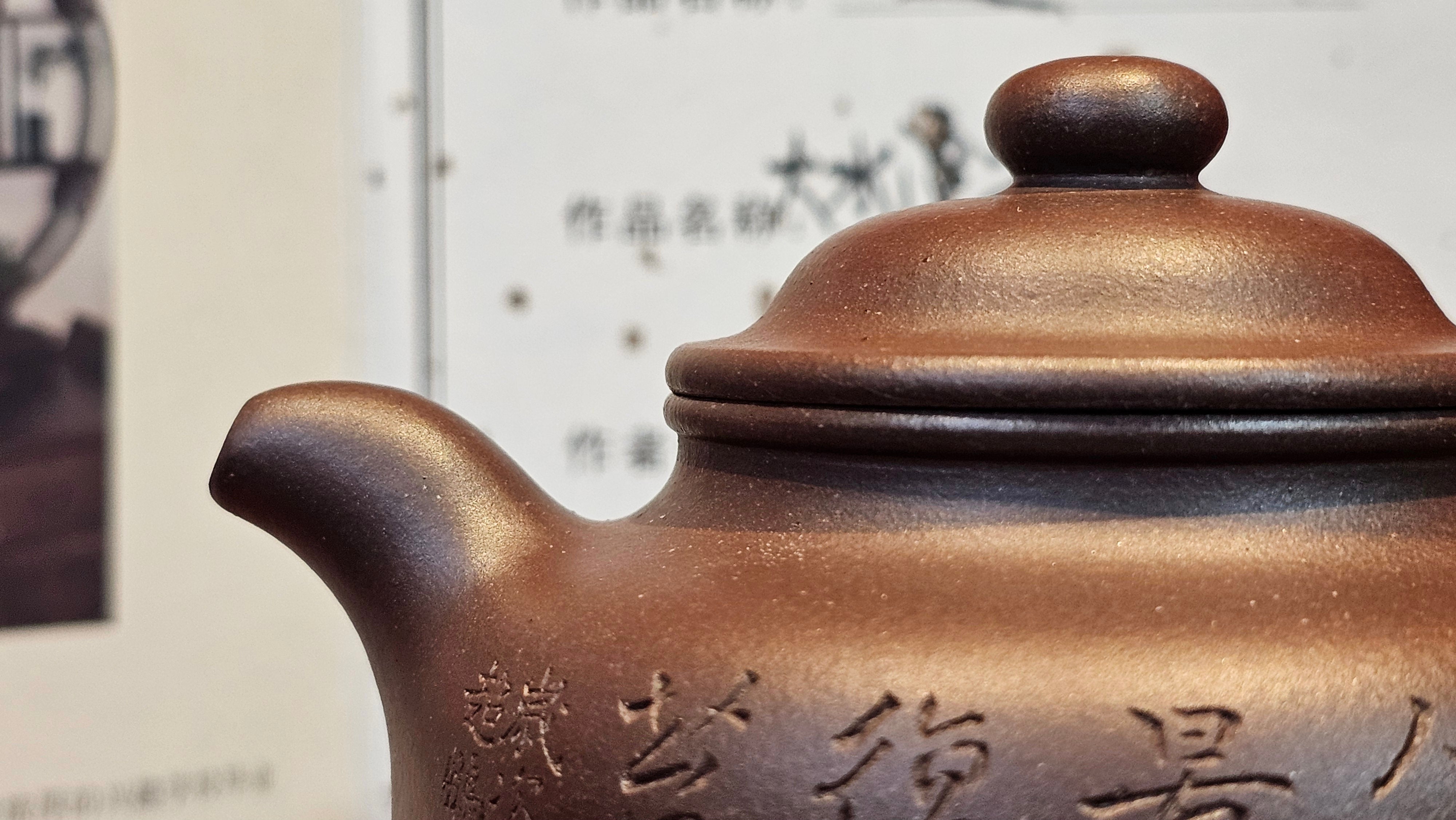 Commissioned ZiSha Work, 220.3ml, Lian Zi 莲子, by Senior Master Cao Lan Fang 曹兰芳, Engraving of Orchids 兰花刻绘 by Senior Master Artist Jiang Hui 蒋惠, Calligraphy Engraving specially by Master Wang Chao Peng 王超鹏~COMPLETED!and CONGRATULATIONS to Mr J.L., TX.