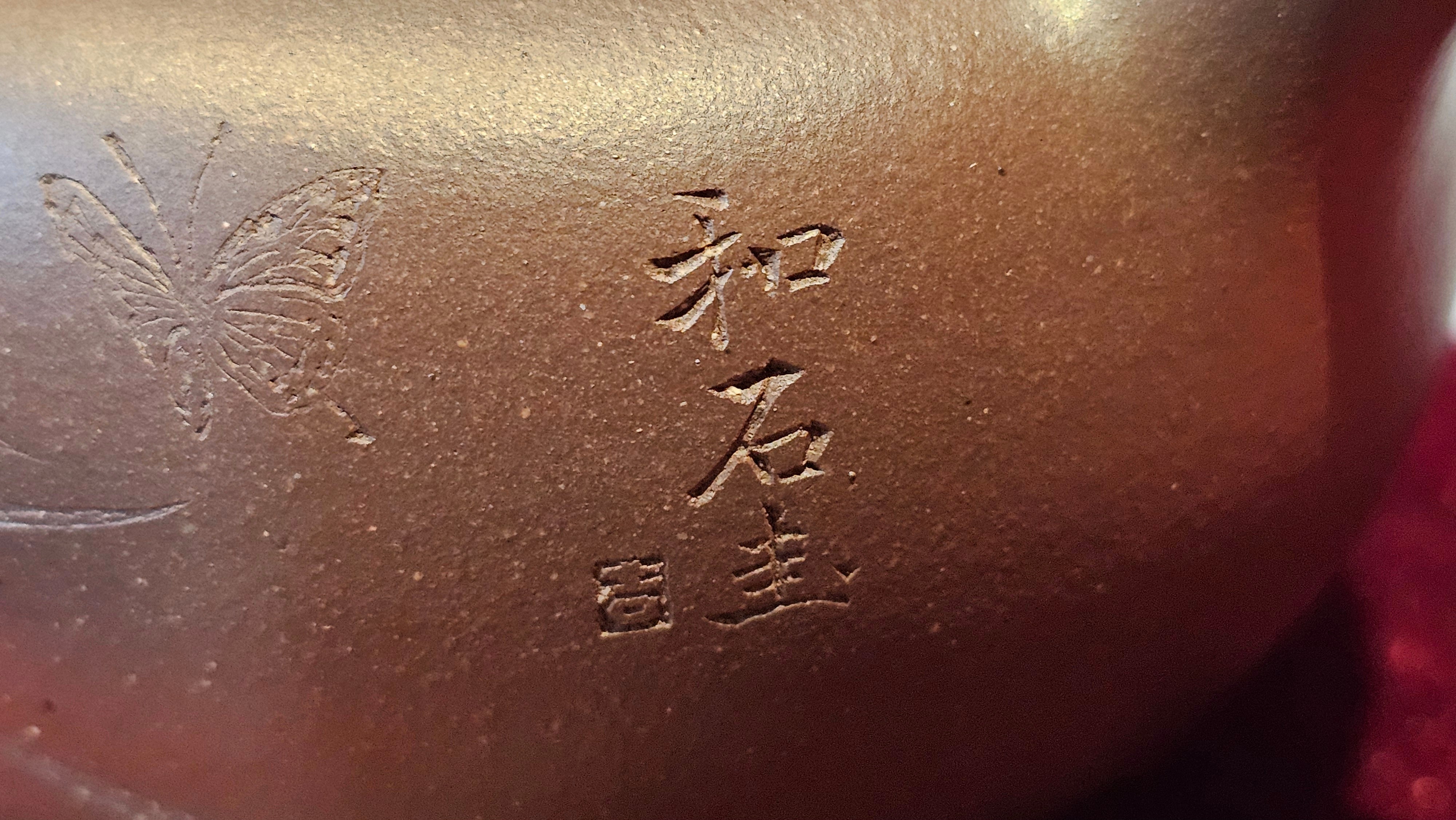 Commissioned ZiSha Work, 220.3ml, Lian Zi 莲子, by Senior Master Cao Lan Fang 曹兰芳, Engraving of Orchids 兰花刻绘 by Senior Master Artist Jiang Hui 蒋惠, Calligraphy Engraving specially by Master Wang Chao Peng 王超鹏~COMPLETED!and CONGRATULATIONS to Mr J.L., TX.