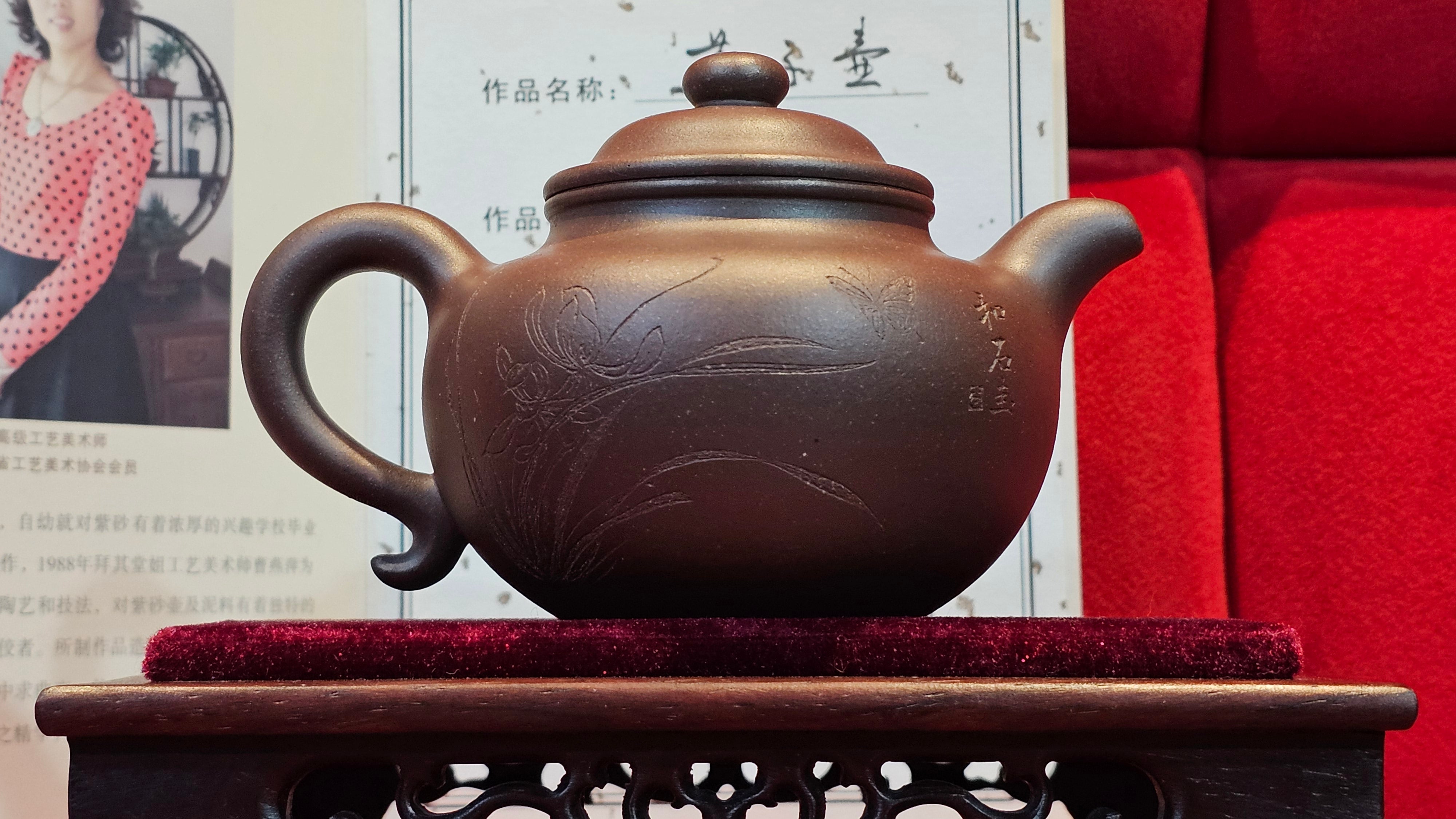 Commissioned ZiSha Work, 220.3ml, Lian Zi 莲子, by Senior Master Cao Lan Fang 曹兰芳, Engraving of Orchids 兰花刻绘 by Senior Master Artist Jiang Hui 蒋惠, Calligraphy Engraving specially by Master Wang Chao Peng 王超鹏~COMPLETED!and CONGRATULATIONS to Mr J.L., TX.