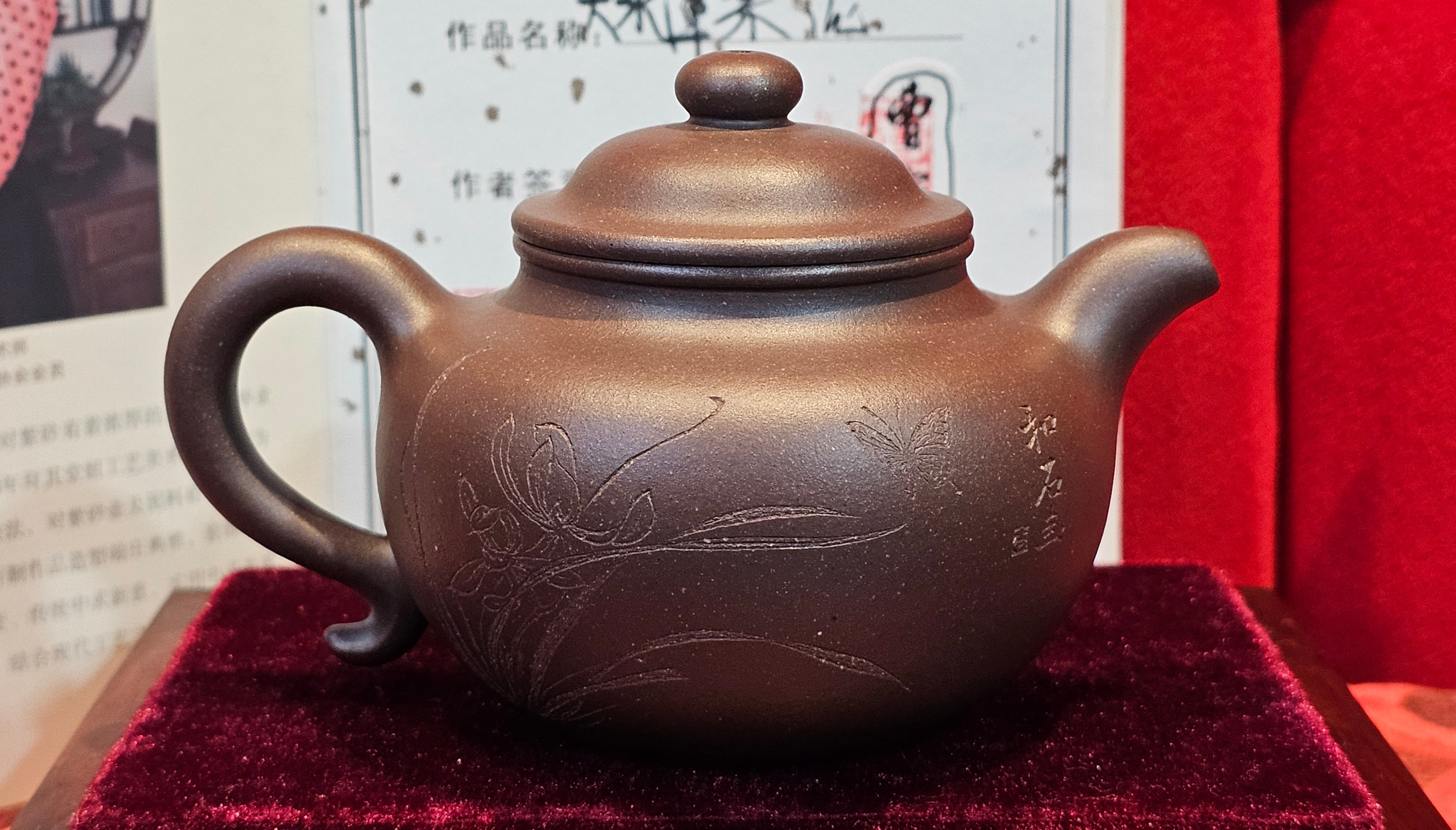 Commissioned ZiSha Work, 220.3ml, Lian Zi 莲子, by Senior Master Cao Lan Fang 曹兰芳, Engraving of Orchids 兰花刻绘 by Senior Master Artist Jiang Hui 蒋惠, Calligraphy Engraving specially by Master Wang Chao Peng 王超鹏~COMPLETED!and CONGRATULATIONS to Mr J.L., TX.