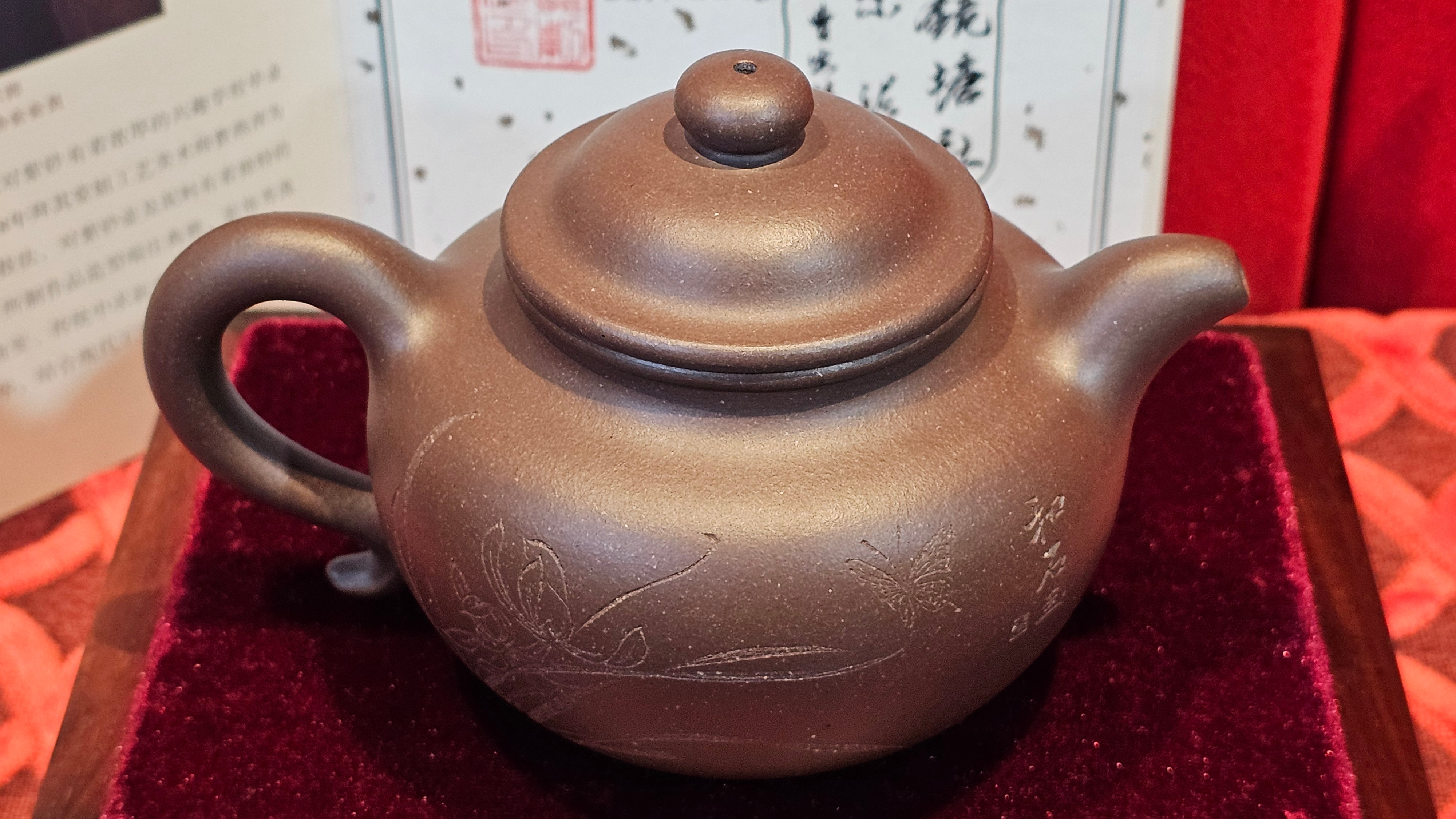 Commissioned ZiSha Work, 220.3ml, Lian Zi 莲子, by Senior Master Cao Lan Fang 曹兰芳, Engraving of Orchids 兰花刻绘 by Senior Master Artist Jiang Hui 蒋惠, Calligraphy Engraving specially by Master Wang Chao Peng 王超鹏~COMPLETED!and CONGRATULATIONS to Mr J.L., TX.