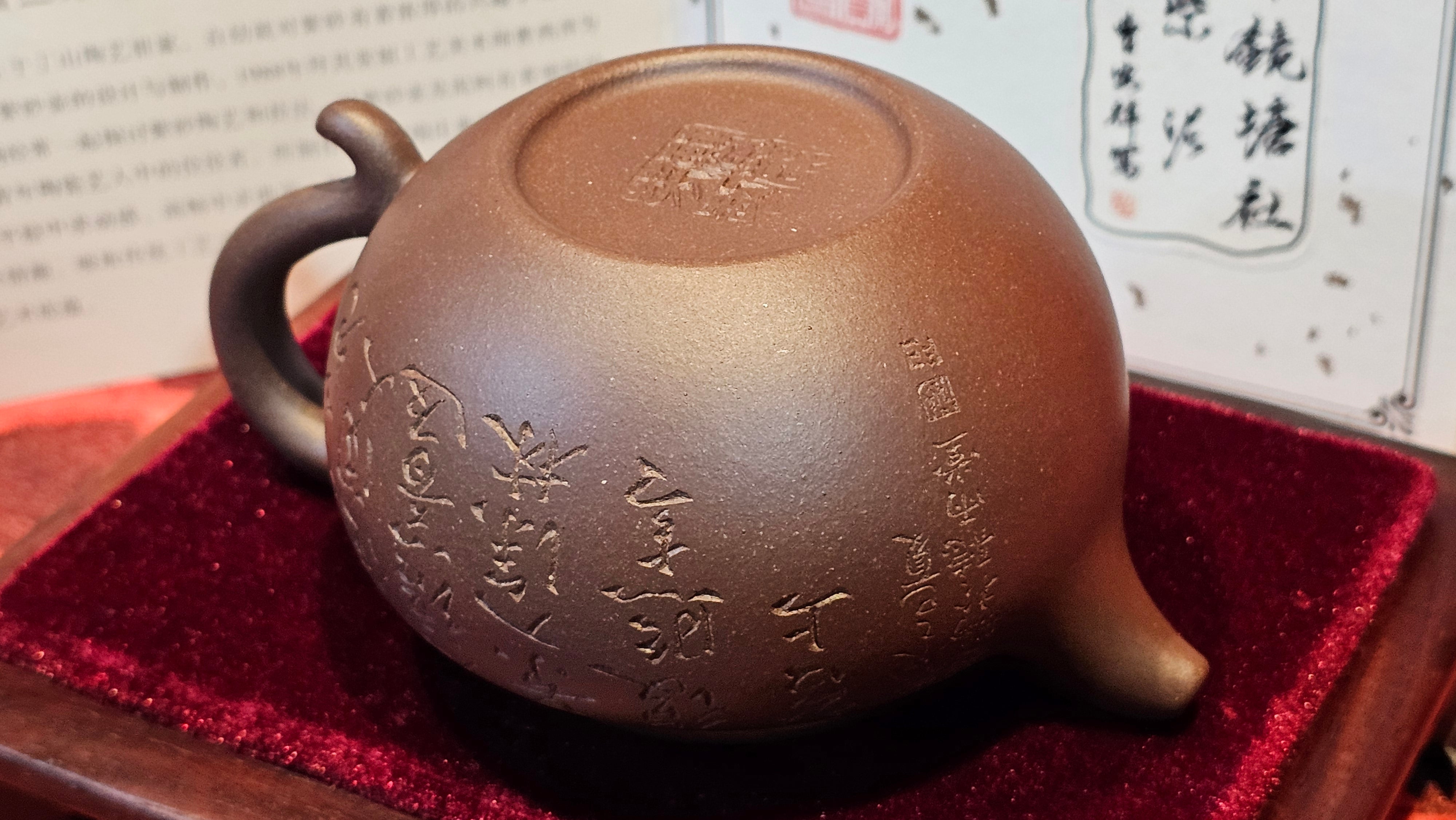 Commissioned ZiSha Work, 220.3ml, Lian Zi 莲子, by Senior Master Cao Lan Fang 曹兰芳, Engraving of Orchids 兰花刻绘 by Senior Master Artist Jiang Hui 蒋惠, Calligraphy Engraving specially by Master Wang Chao Peng 王超鹏~COMPLETED!and CONGRATULATIONS to Mr J.L., TX.