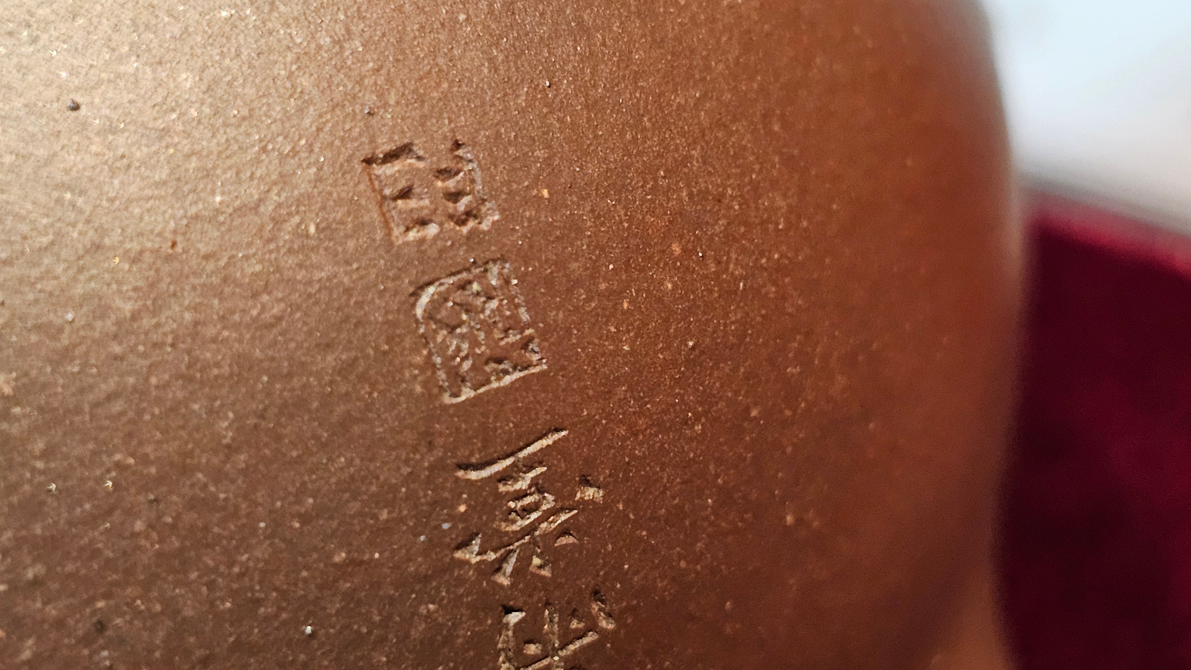 Commissioned ZiSha Work, 220.3ml, Lian Zi 莲子, by Senior Master Cao Lan Fang 曹兰芳, Engraving of Orchids 兰花刻绘 by Senior Master Artist Jiang Hui 蒋惠, Calligraphy Engraving specially by Master Wang Chao Peng 王超鹏~COMPLETED!and CONGRATULATIONS to Mr J.L., TX.