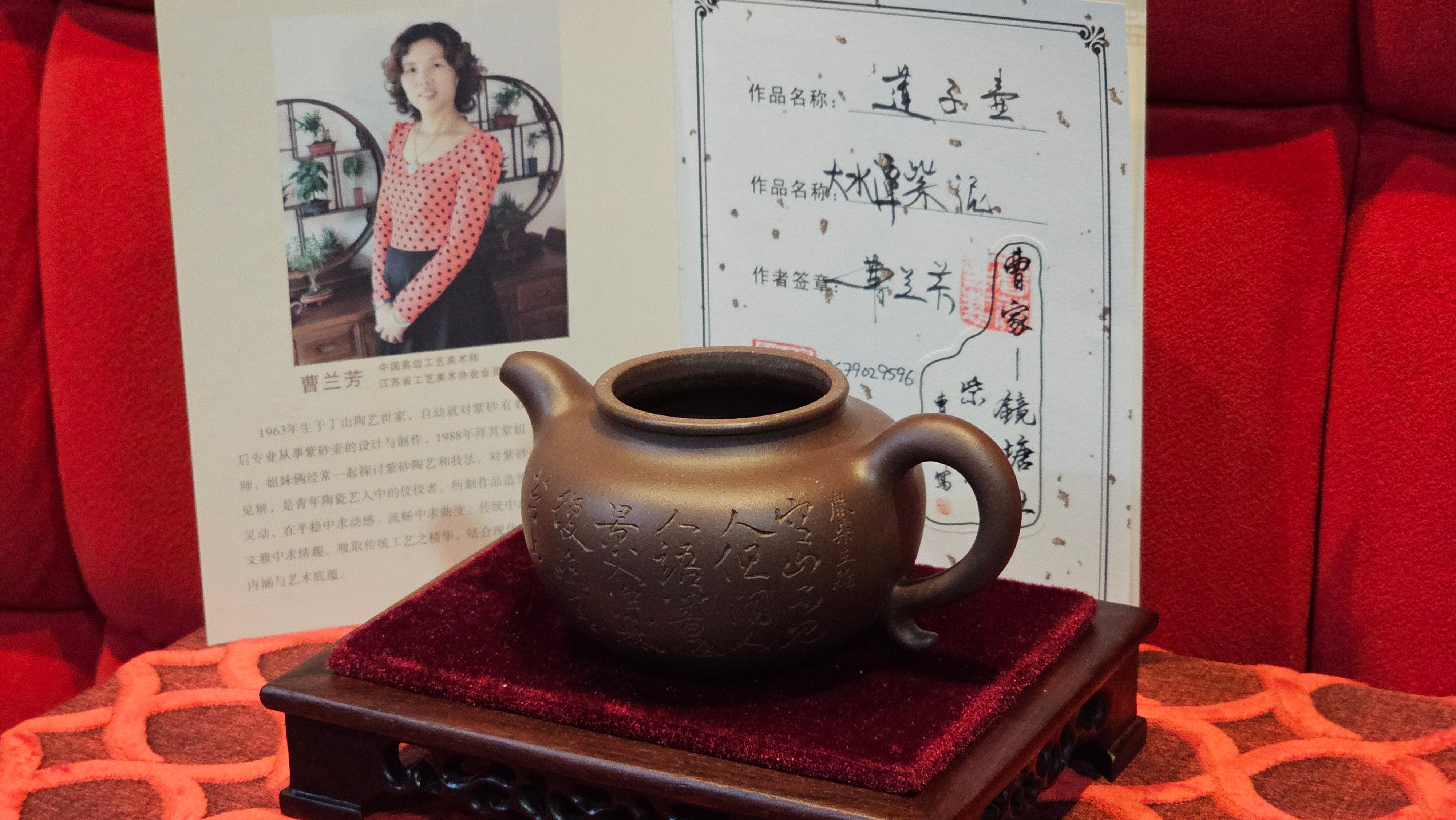 Commissioned ZiSha Work, 220.3ml, Lian Zi 莲子, by Senior Master Cao Lan Fang 曹兰芳, Engraving of Orchids 兰花刻绘 by Senior Master Artist Jiang Hui 蒋惠, Calligraphy Engraving specially by Master Wang Chao Peng 王超鹏~COMPLETED!and CONGRATULATIONS to Mr J.L., TX.