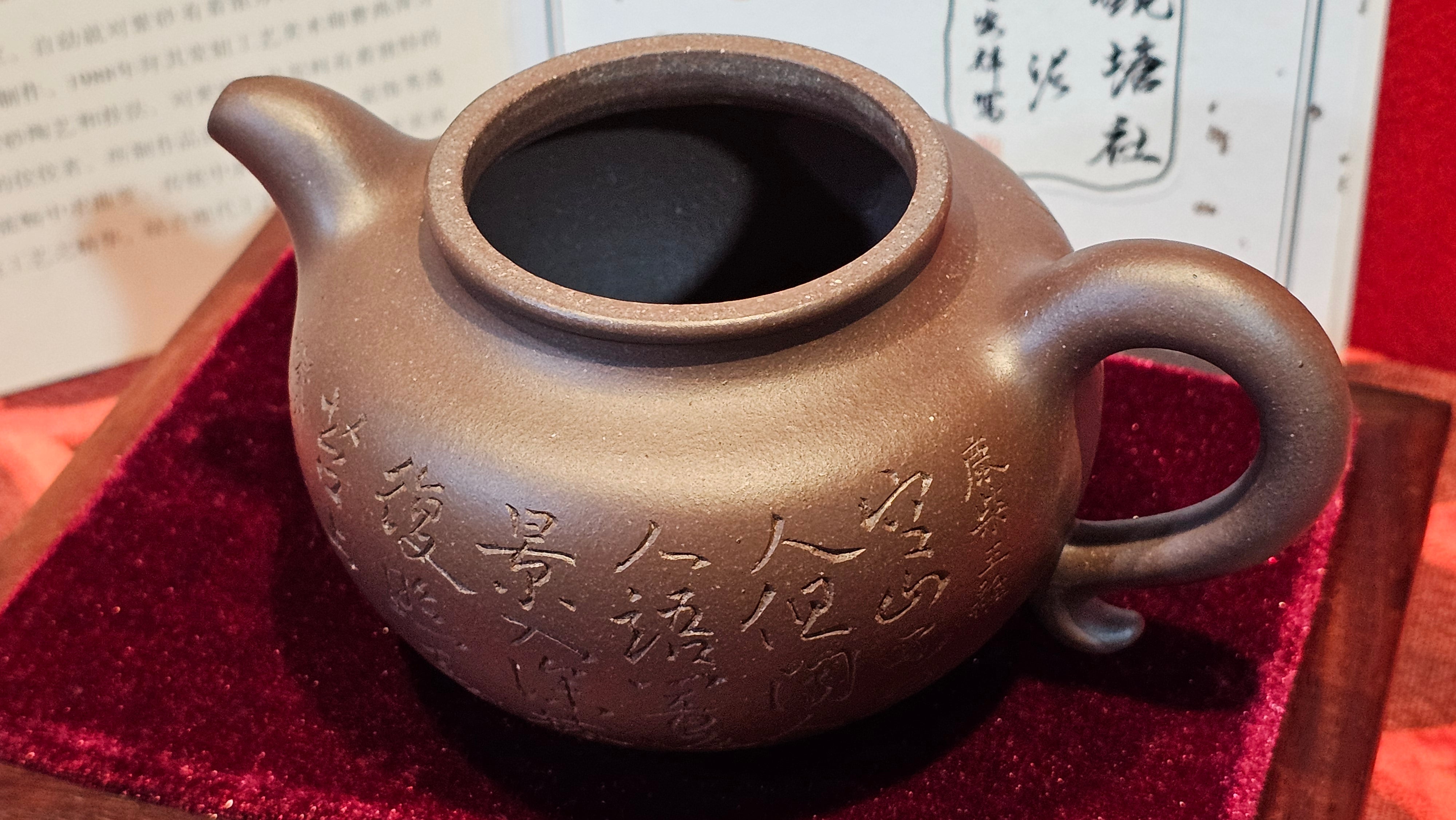 Commissioned ZiSha Work, 220.3ml, Lian Zi 莲子, by Senior Master Cao Lan Fang 曹兰芳, Engraving of Orchids 兰花刻绘 by Senior Master Artist Jiang Hui 蒋惠, Calligraphy Engraving specially by Master Wang Chao Peng 王超鹏~COMPLETED!and CONGRATULATIONS to Mr J.L., TX.