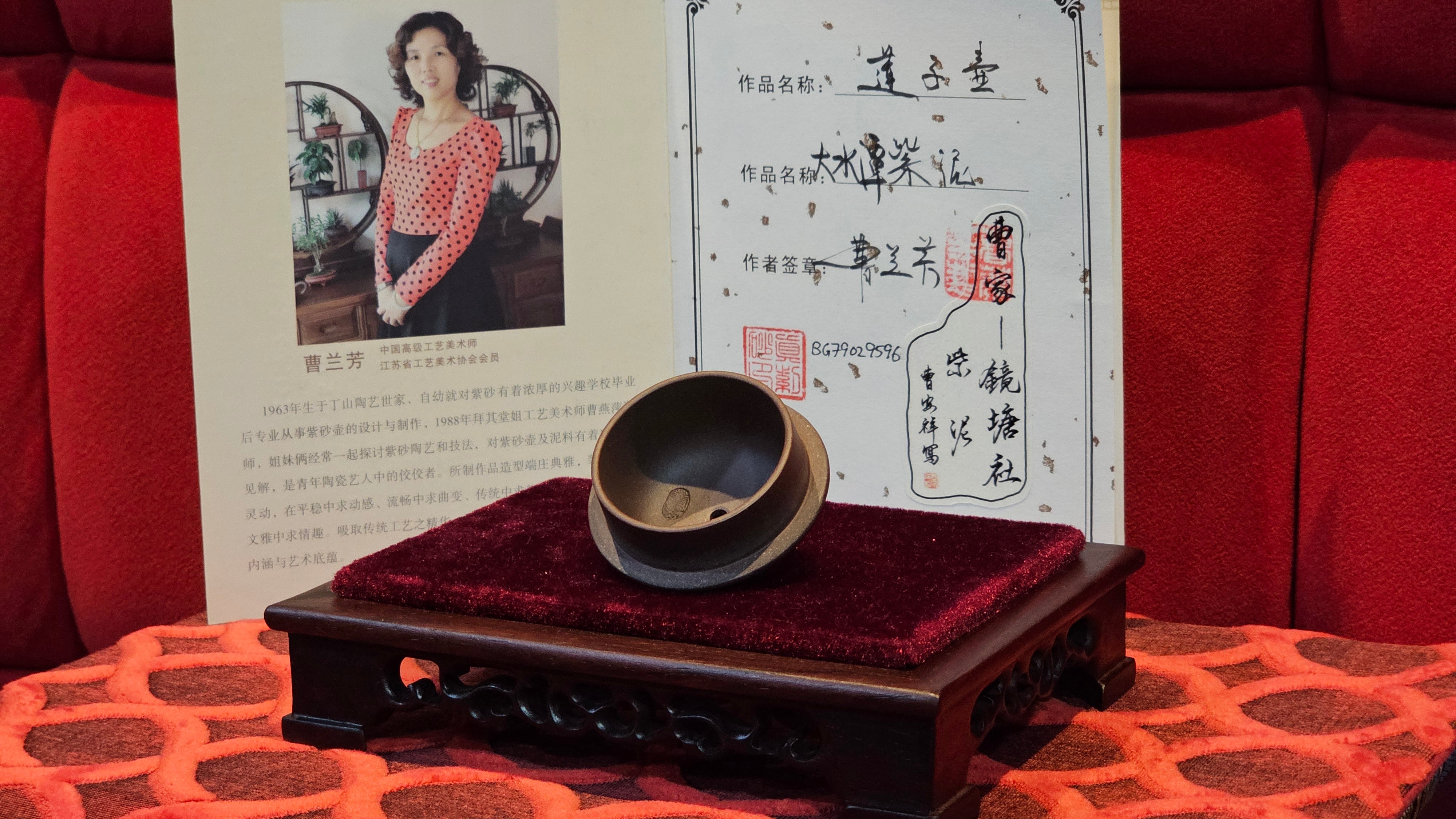 Commissioned ZiSha Work, 220.3ml, Lian Zi 莲子, by Senior Master Cao Lan Fang 曹兰芳, Engraving of Orchids 兰花刻绘 by Senior Master Artist Jiang Hui 蒋惠, Calligraphy Engraving specially by Master Wang Chao Peng 王超鹏~COMPLETED!and CONGRATULATIONS to Mr J.L., TX.