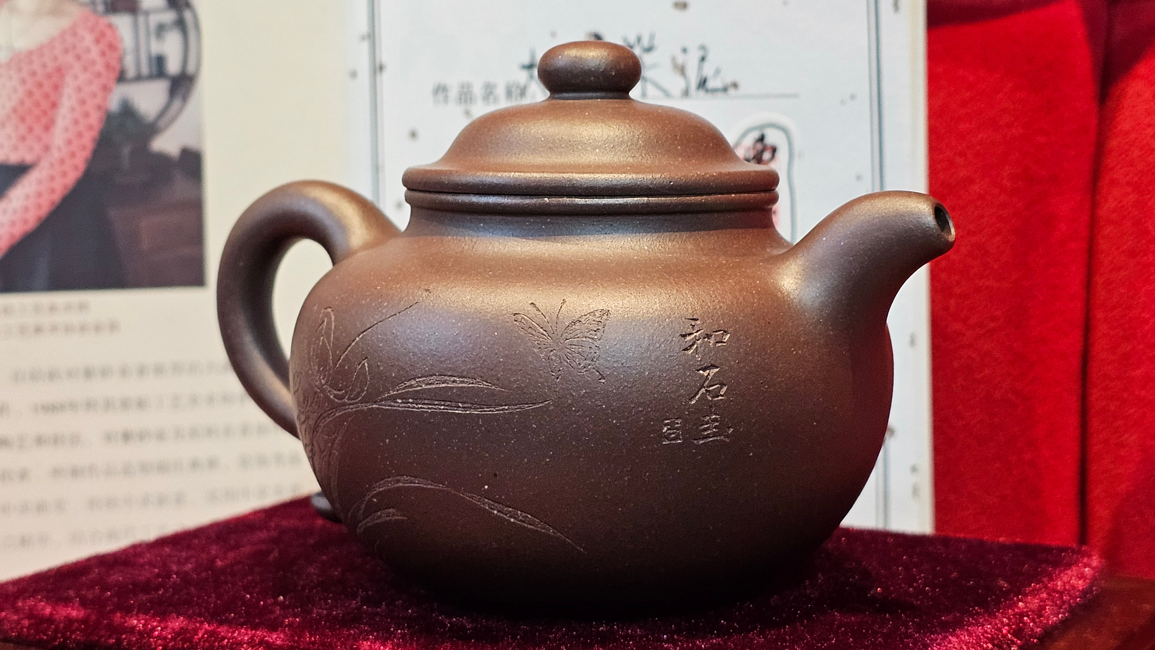 Commissioned ZiSha Work, 220.3ml, Lian Zi 莲子, by Senior Master Cao Lan Fang 曹兰芳, Engraving of Orchids 兰花刻绘 by Senior Master Artist Jiang Hui 蒋惠, Calligraphy Engraving specially by Master Wang Chao Peng 王超鹏~COMPLETED!and CONGRATULATIONS to Mr J.L., TX.