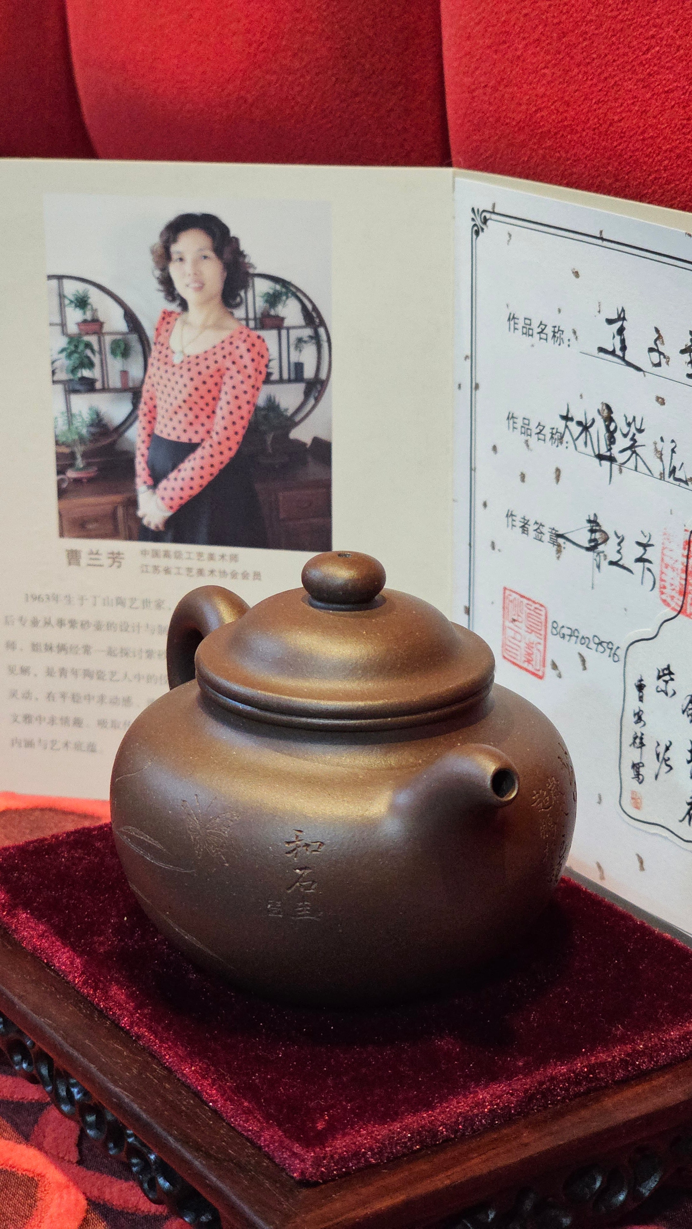 Commissioned ZiSha Work, 220.3ml, Lian Zi 莲子, by Senior Master Cao Lan Fang 曹兰芳, Engraving of Orchids 兰花刻绘 by Senior Master Artist Jiang Hui 蒋惠, Calligraphy Engraving specially by Master Wang Chao Peng 王超鹏~COMPLETED!and CONGRATULATIONS to Mr J.L., TX.