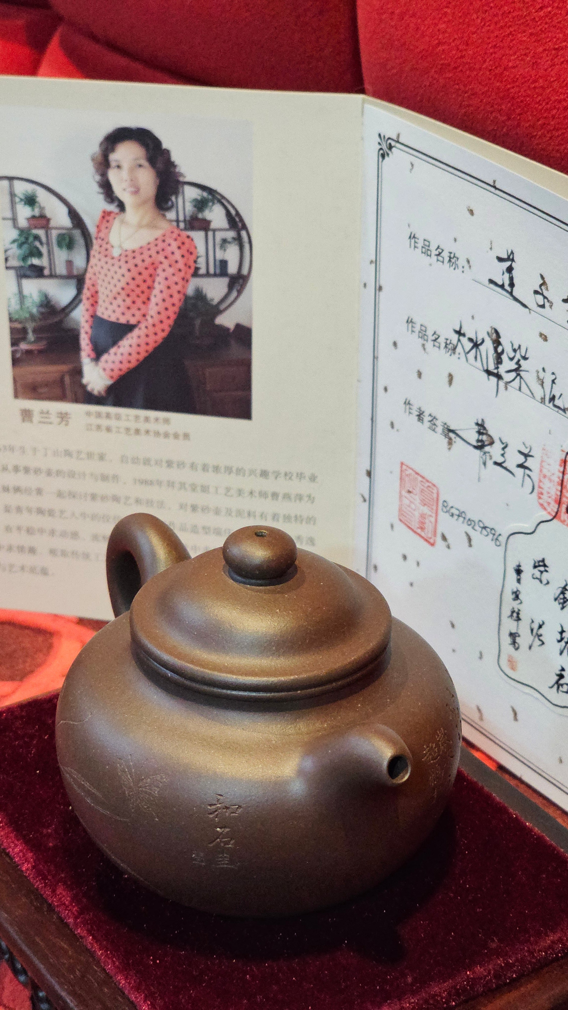 Commissioned ZiSha Work, 220.3ml, Lian Zi 莲子, by Senior Master Cao Lan Fang 曹兰芳, Engraving of Orchids 兰花刻绘 by Senior Master Artist Jiang Hui 蒋惠, Calligraphy Engraving specially by Master Wang Chao Peng 王超鹏~COMPLETED!and CONGRATULATIONS to Mr J.L., TX.