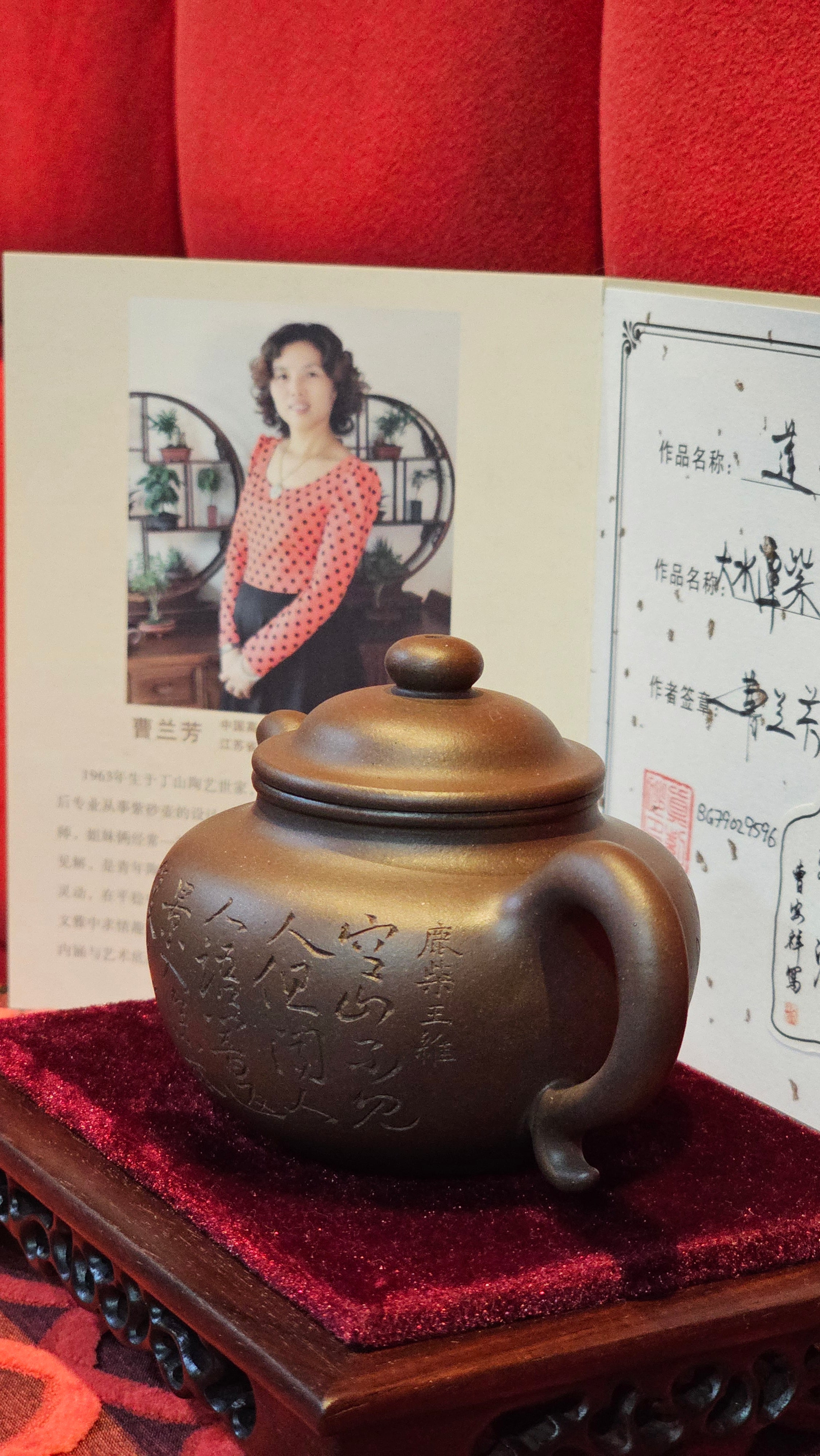 Commissioned ZiSha Work, 220.3ml, Lian Zi 莲子, by Senior Master Cao Lan Fang 曹兰芳, Engraving of Orchids 兰花刻绘 by Senior Master Artist Jiang Hui 蒋惠, Calligraphy Engraving specially by Master Wang Chao Peng 王超鹏~COMPLETED!and CONGRATULATIONS to Mr J.L., TX.