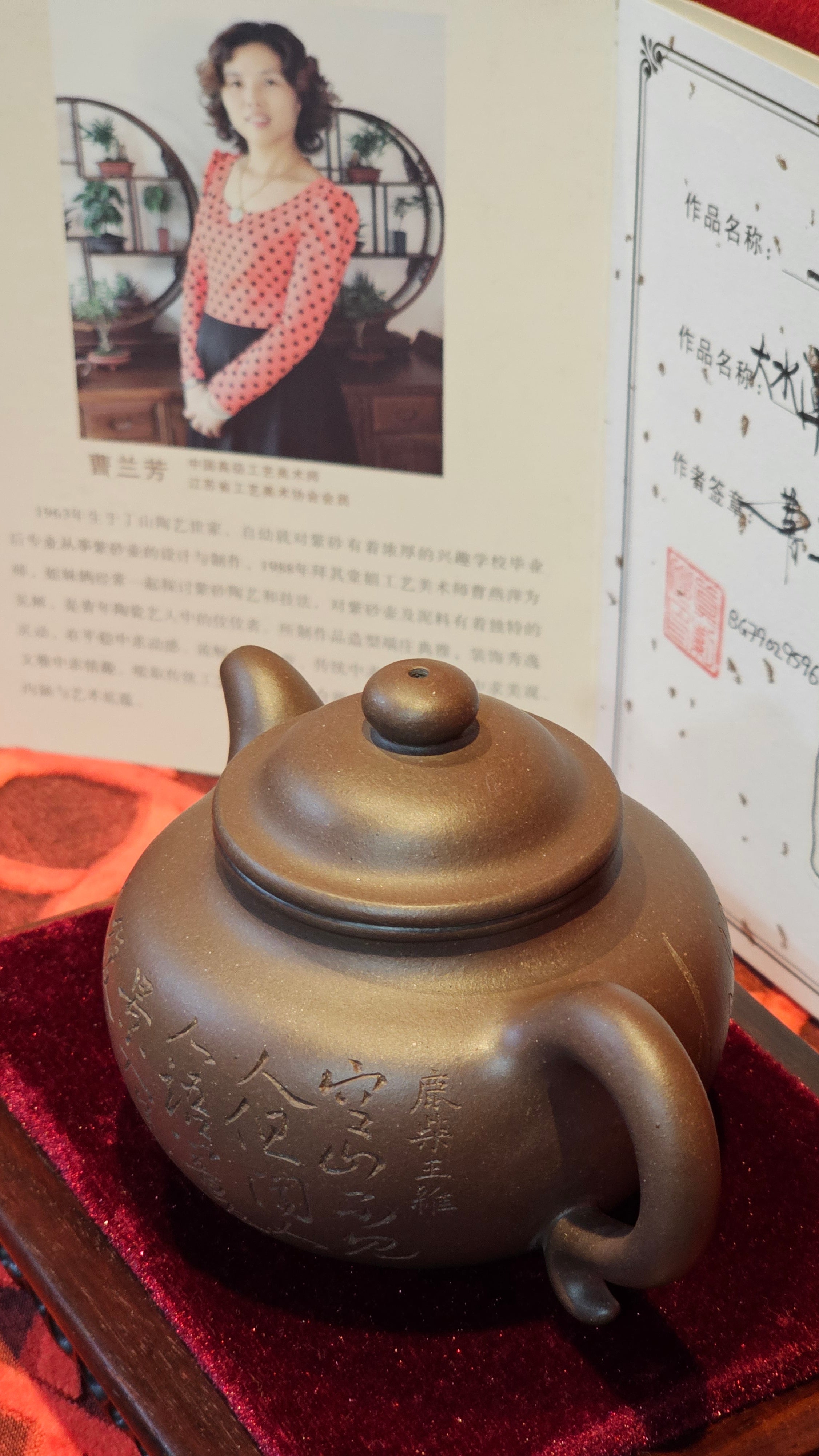 Commissioned ZiSha Work, 220.3ml, Lian Zi 莲子, by Senior Master Cao Lan Fang 曹兰芳, Engraving of Orchids 兰花刻绘 by Senior Master Artist Jiang Hui 蒋惠, Calligraphy Engraving specially by Master Wang Chao Peng 王超鹏~COMPLETED!and CONGRATULATIONS to Mr J.L., TX.