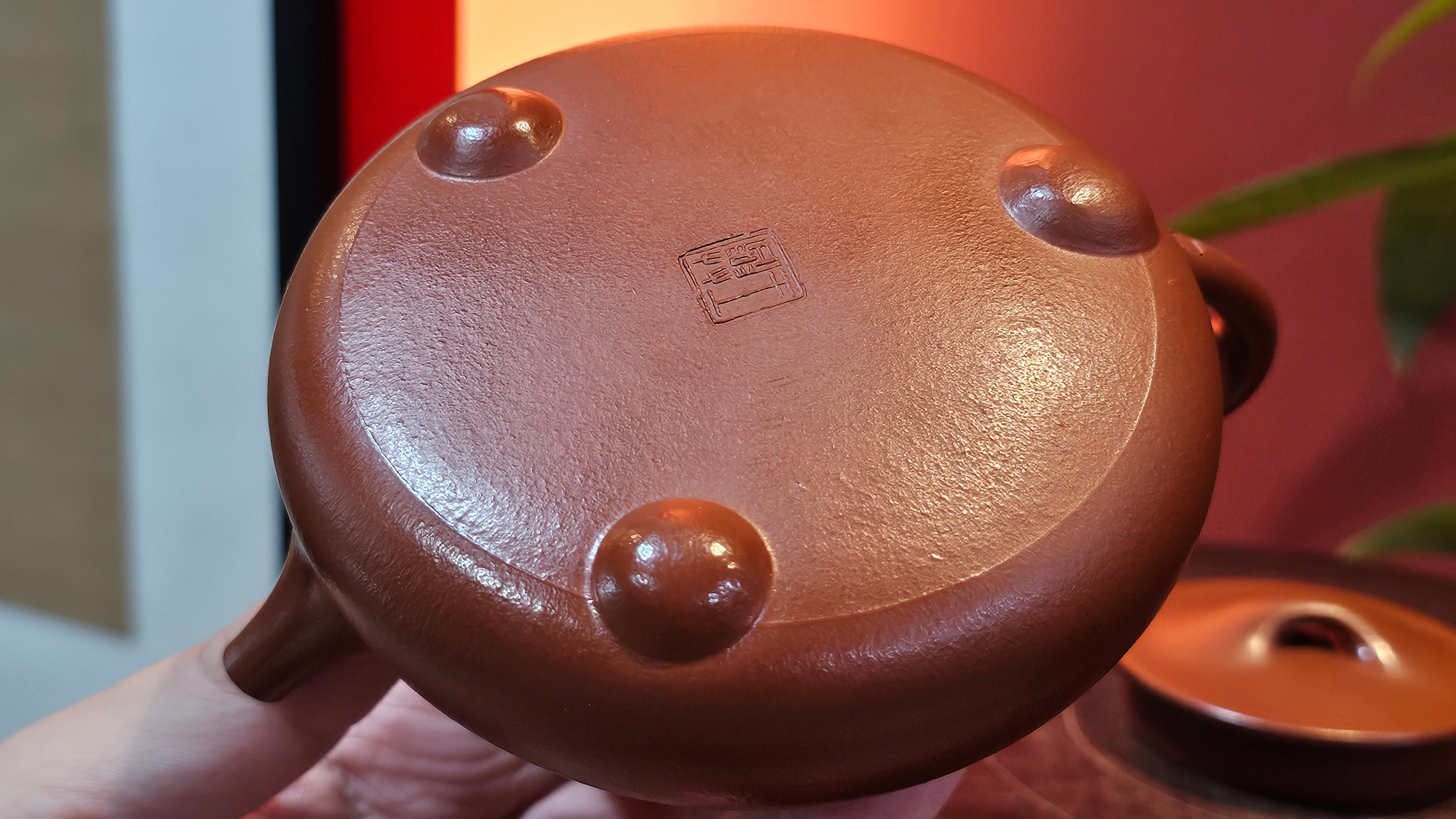 Jing Zhou Shi Piao 景舟石瓢, 243.3ml, Xiao Mei Yao Zhu Ni 小煤窑朱泥, by Craftsman Wang Xing 王兴 ~!Congratulations to Prof K.D.! 0749hrs 11th Sept 2025, San Jose, CA!