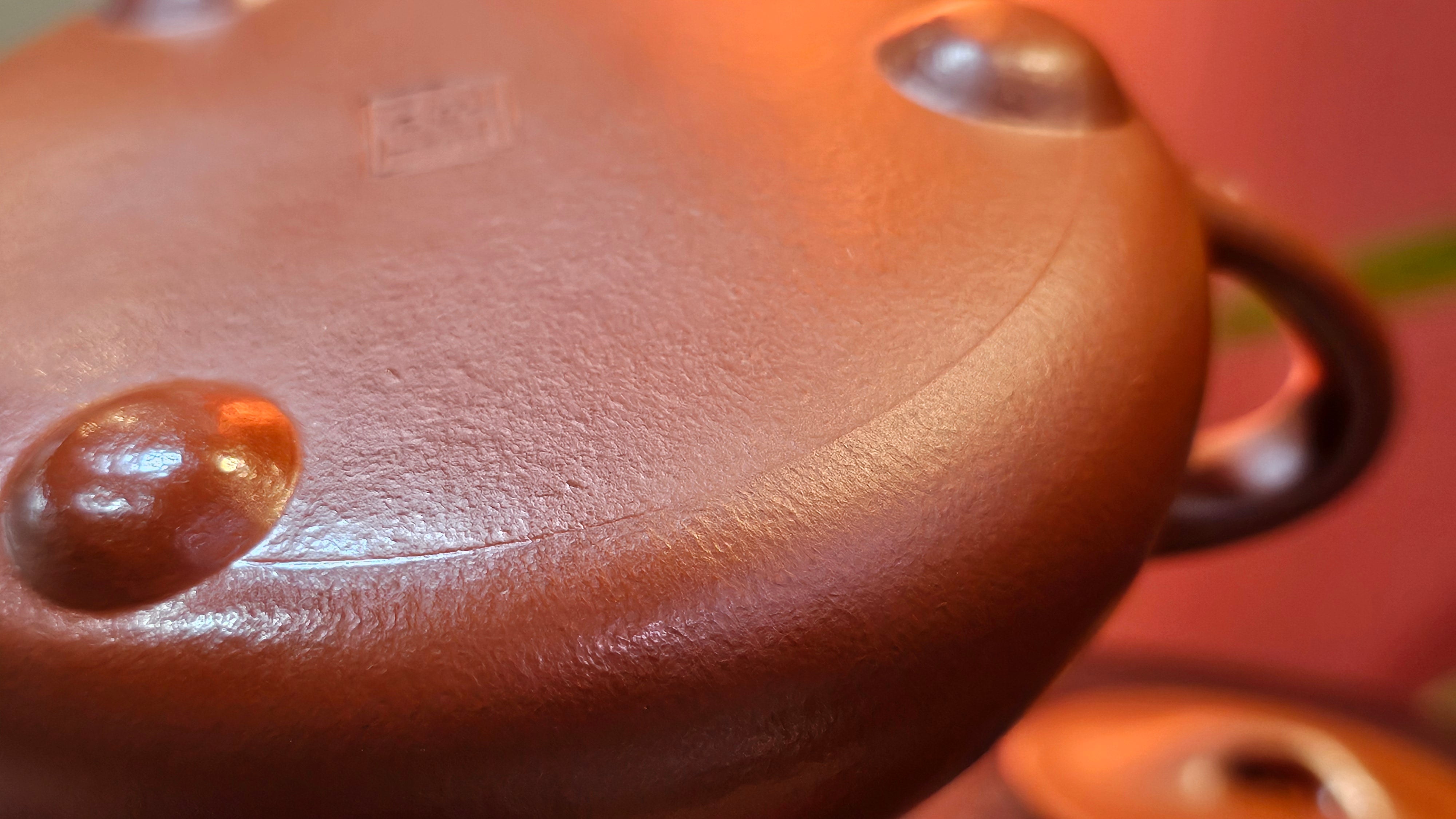 Jing Zhou Shi Piao 景舟石瓢, 243.3ml, Xiao Mei Yao Zhu Ni 小煤窑朱泥, by Craftsman Wang Xing 王兴 ~!Congratulations to Prof K.D.! 0749hrs 11th Sept 2025, San Jose, CA!