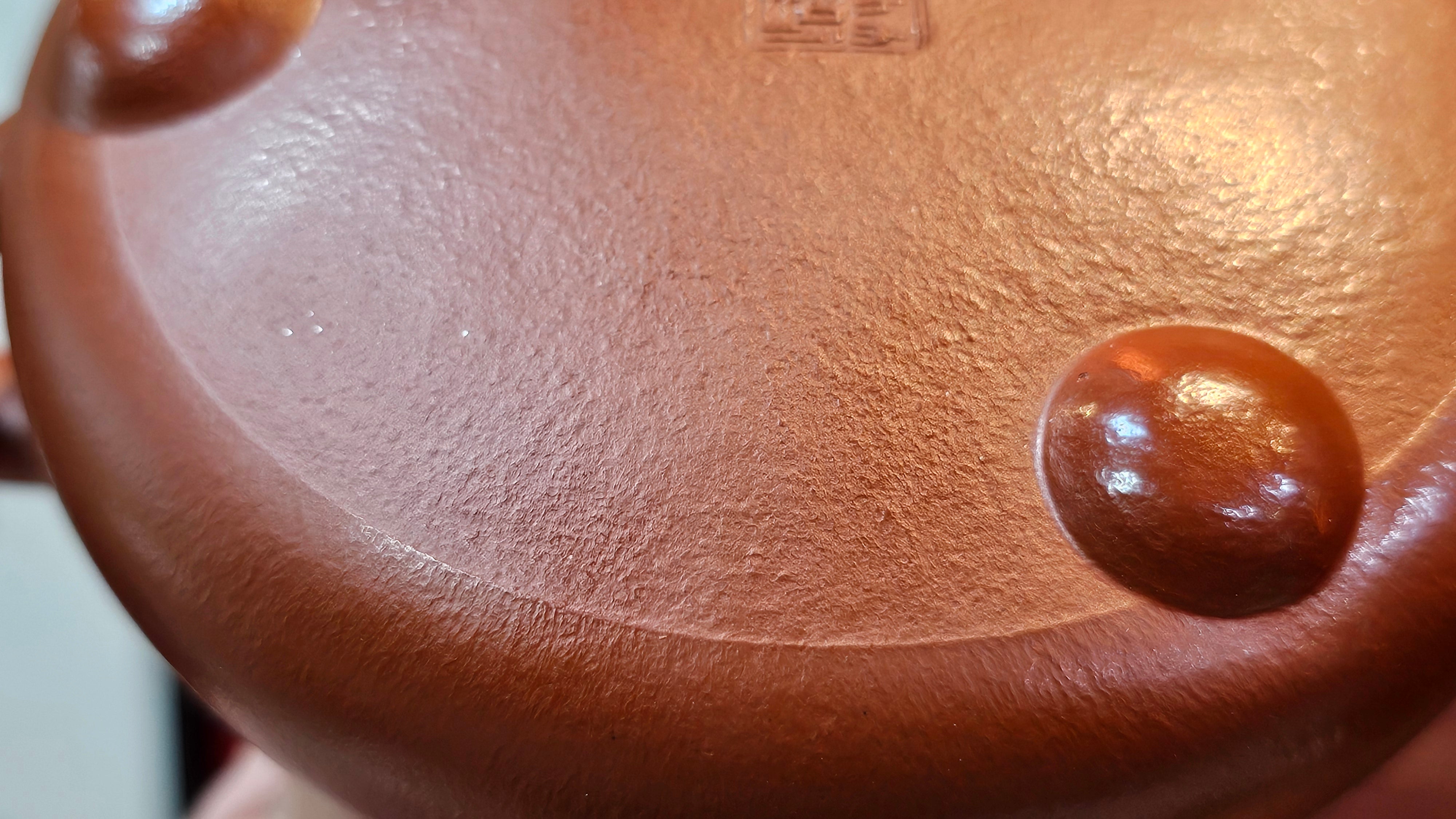 Jing Zhou Shi Piao 景舟石瓢, 243.3ml, Xiao Mei Yao Zhu Ni 小煤窑朱泥, by Craftsman Wang Xing 王兴 ~!Congratulations to Prof K.D.! 0749hrs 11th Sept 2025, San Jose, CA!