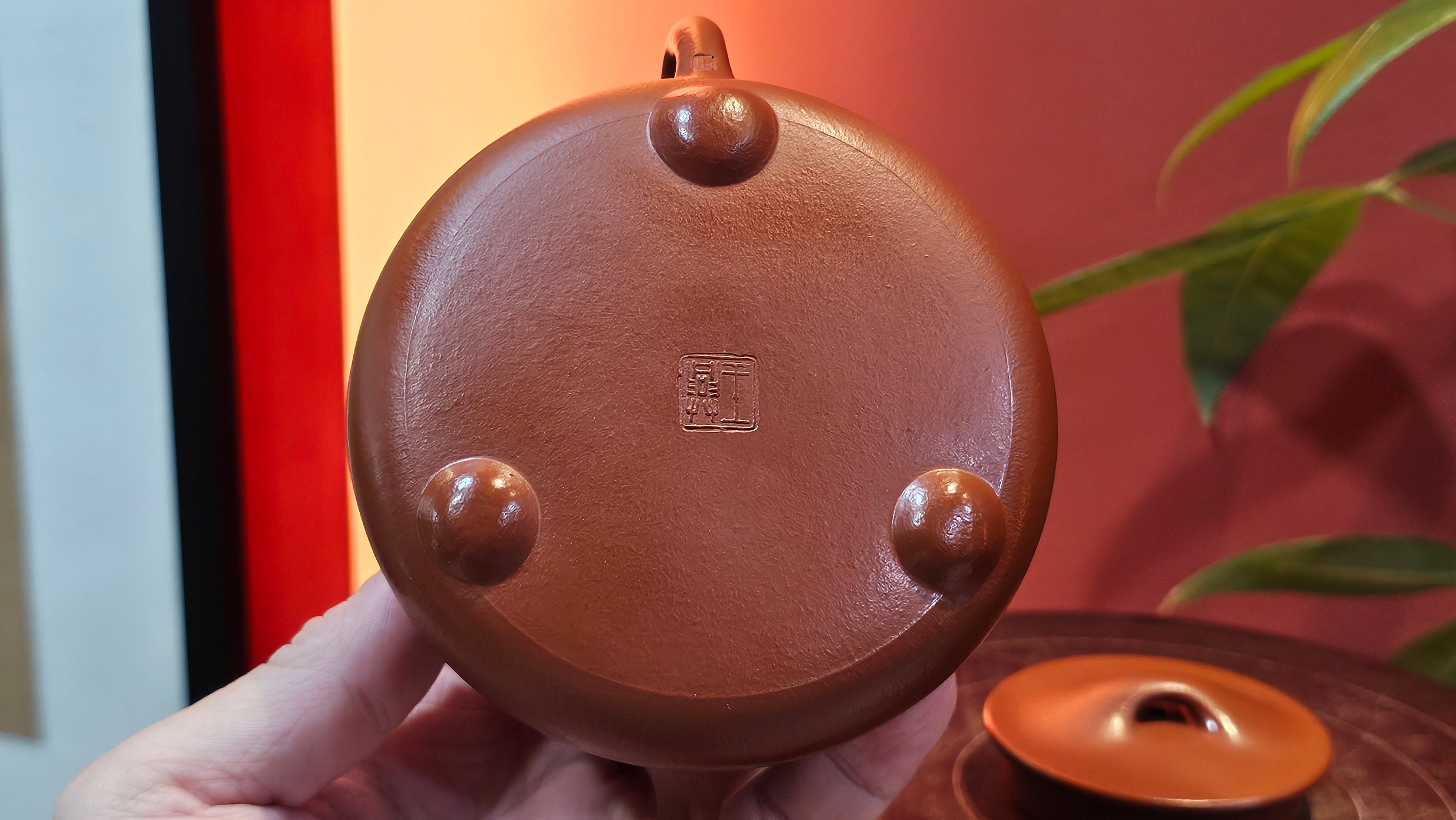 Jing Zhou Shi Piao 景舟石瓢, 243.3ml, Xiao Mei Yao Zhu Ni 小煤窑朱泥, by Craftsman Wang Xing 王兴 ~!Congratulations to Prof K.D.! 0749hrs 11th Sept 2025, San Jose, CA!