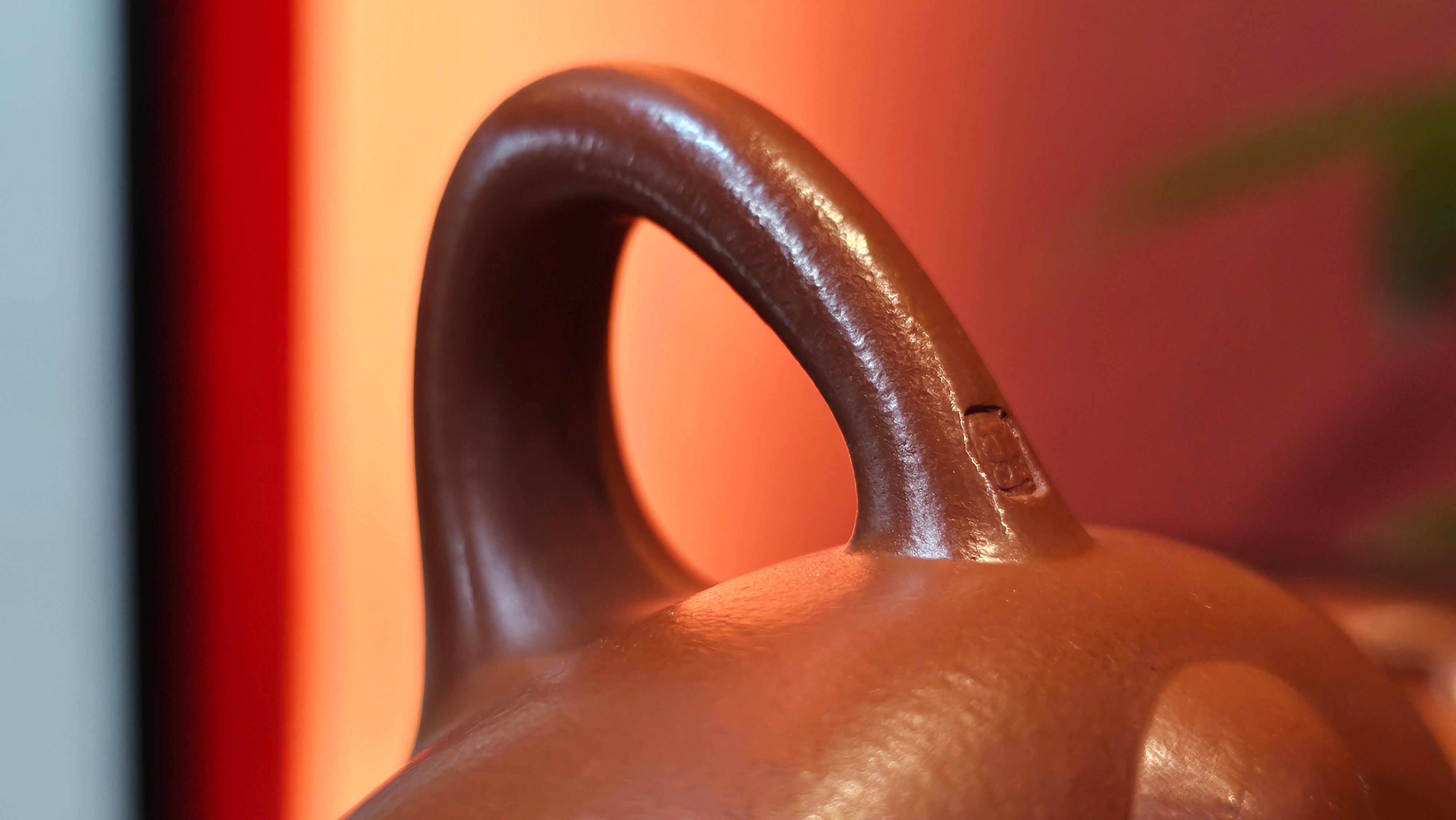 Jing Zhou Shi Piao 景舟石瓢, 243.3ml, Xiao Mei Yao Zhu Ni 小煤窑朱泥, by Craftsman Wang Xing 王兴 ~!Congratulations to Prof K.D.! 0749hrs 11th Sept 2025, San Jose, CA!