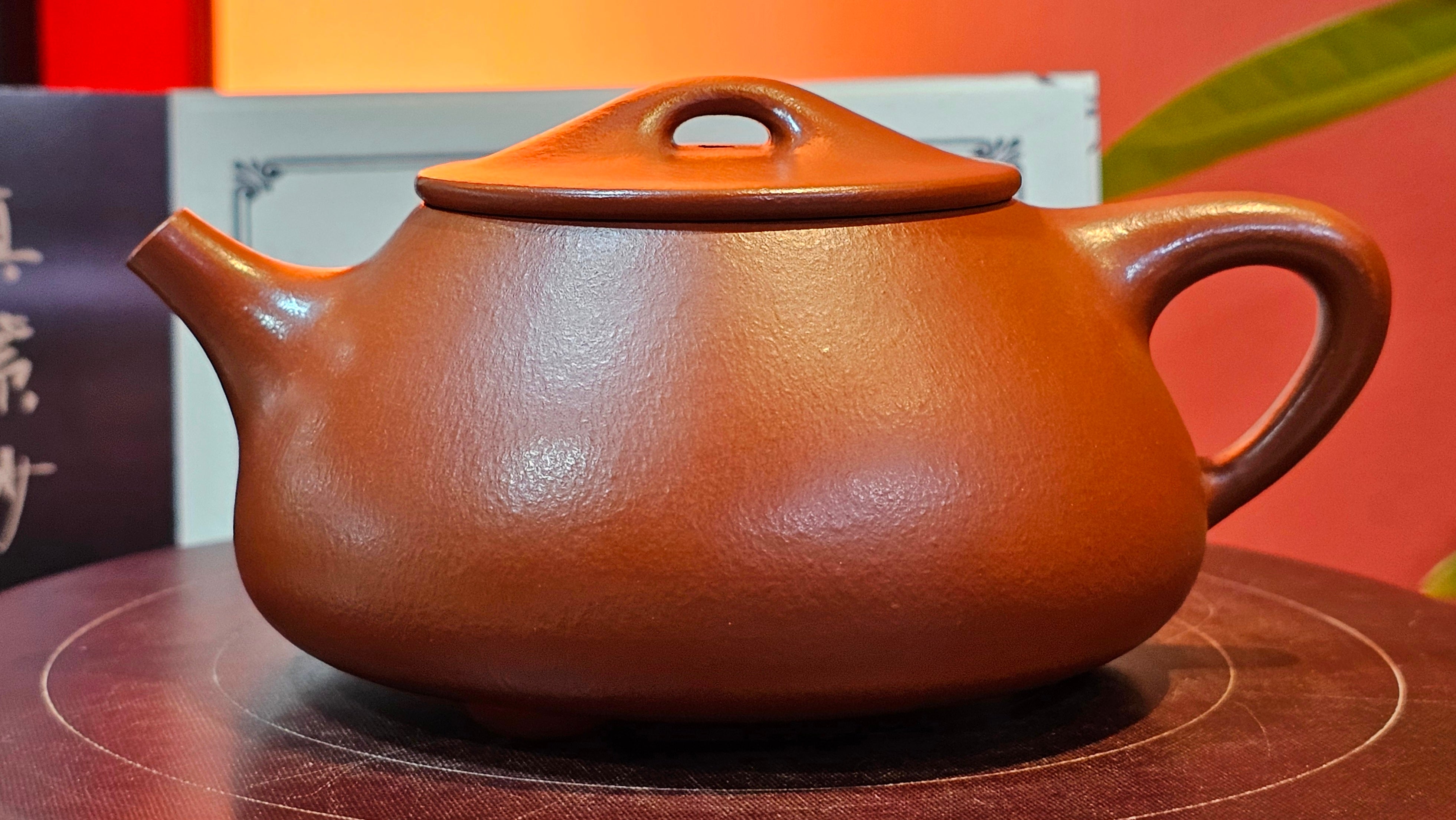 Jing Zhou Shi Piao 景舟石瓢, 243.3ml, Xiao Mei Yao Zhu Ni 小煤窑朱泥, by Craftsman Wang Xing 王兴 ~!Congratulations to Prof K.D.! 0749hrs 11th Sept 2025, San Jose, CA!