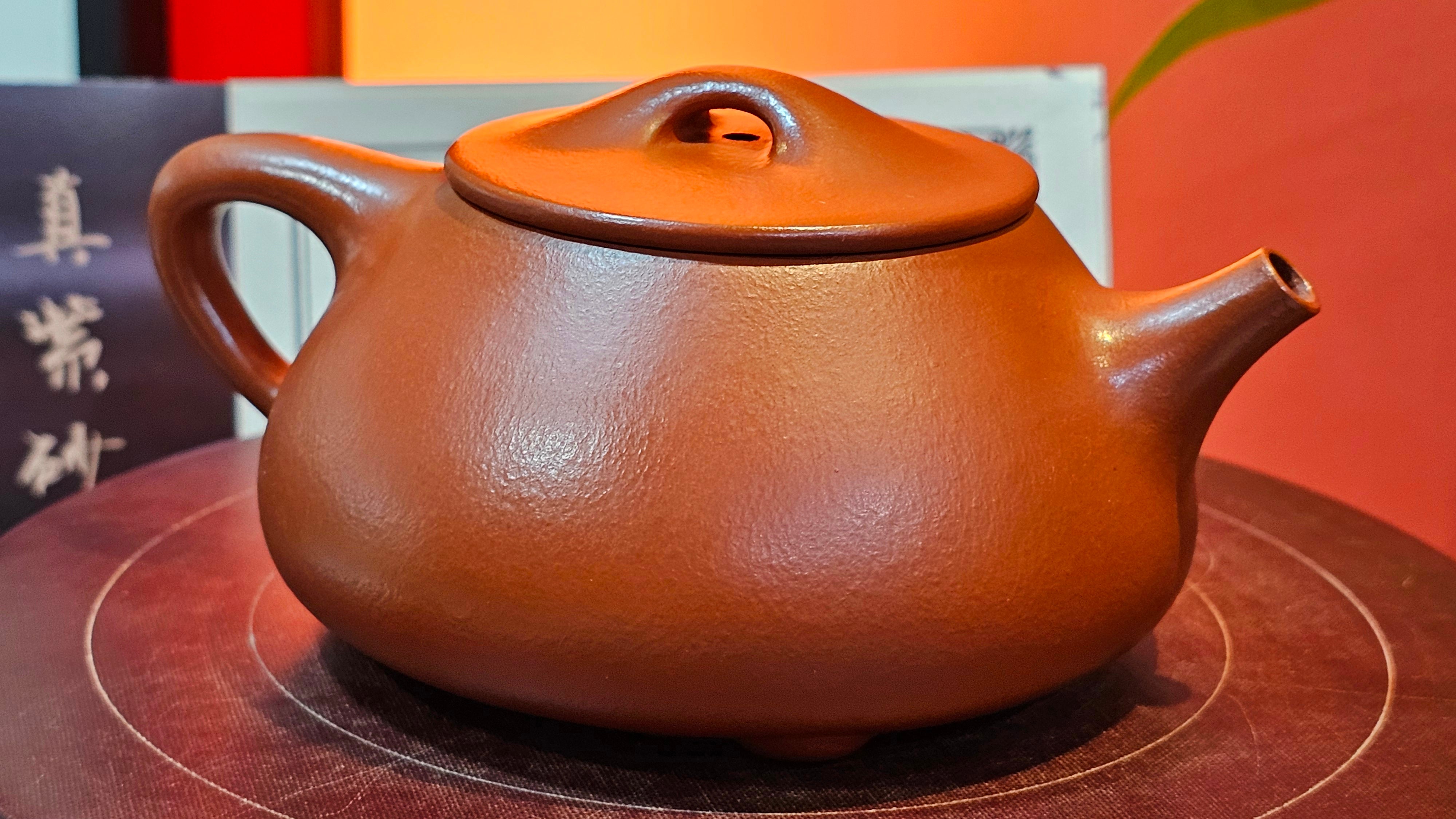 Jing Zhou Shi Piao 景舟石瓢, 243.3ml, Xiao Mei Yao Zhu Ni 小煤窑朱泥, by Craftsman Wang Xing 王兴 ~!Congratulations to Prof K.D.! 0749hrs 11th Sept 2025, San Jose, CA!