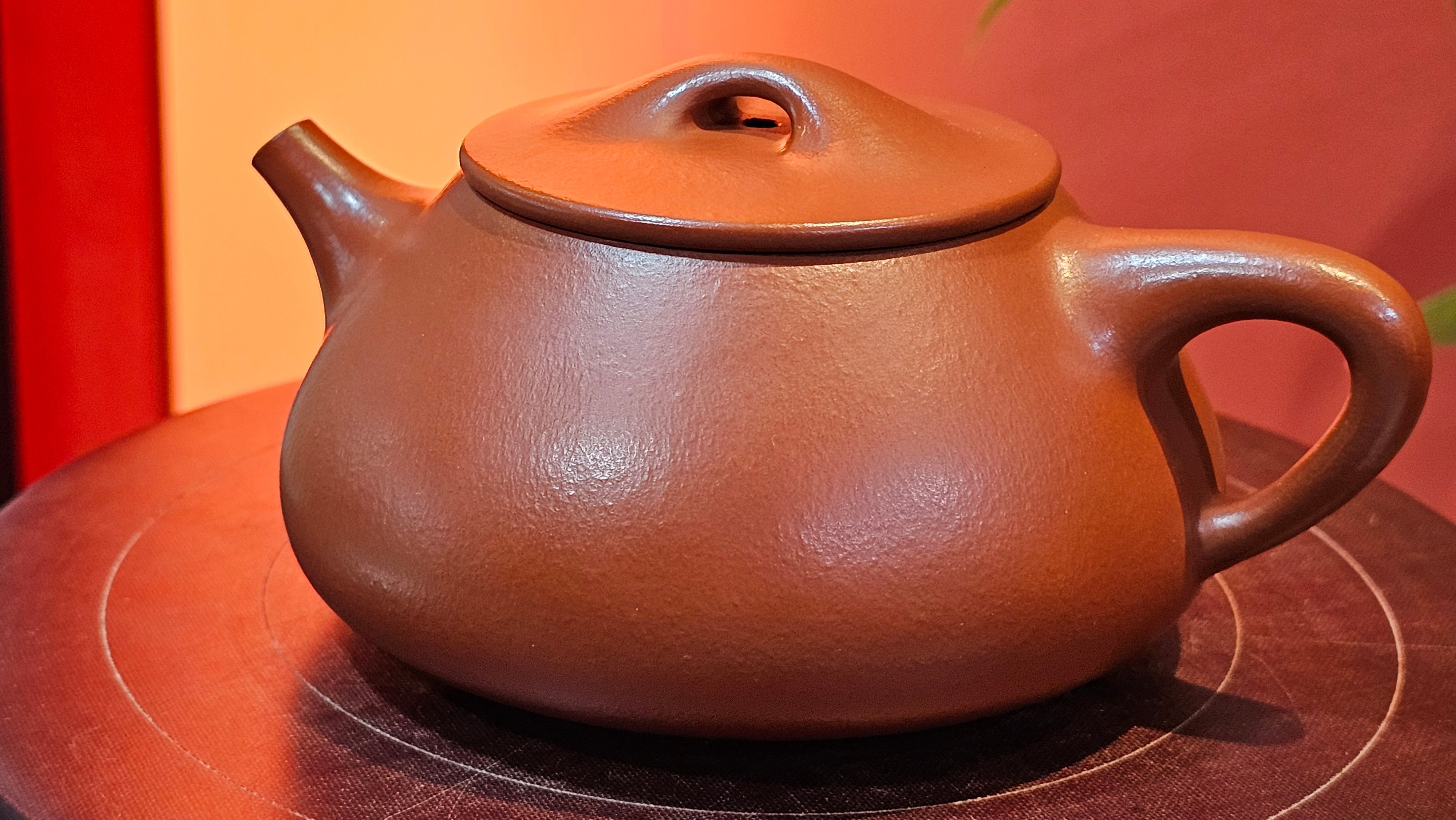 Jing Zhou Shi Piao 景舟石瓢, 243.3ml, Xiao Mei Yao Zhu Ni 小煤窑朱泥, by Craftsman Wang Xing 王兴 ~!Congratulations to Prof K.D.! 0749hrs 11th Sept 2025, San Jose, CA!