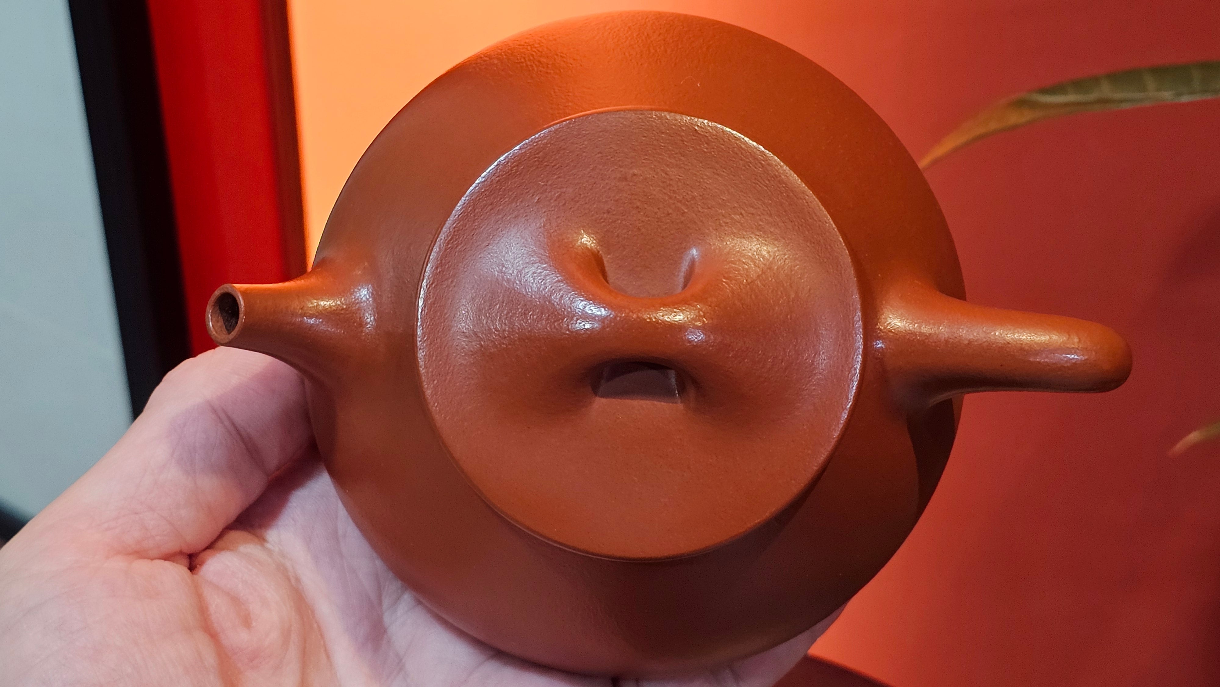 Jing Zhou Shi Piao 景舟石瓢, 243.3ml, Xiao Mei Yao Zhu Ni 小煤窑朱泥, by Craftsman Wang Xing 王兴 ~!Congratulations to Prof K.D.! 0749hrs 11th Sept 2025, San Jose, CA!