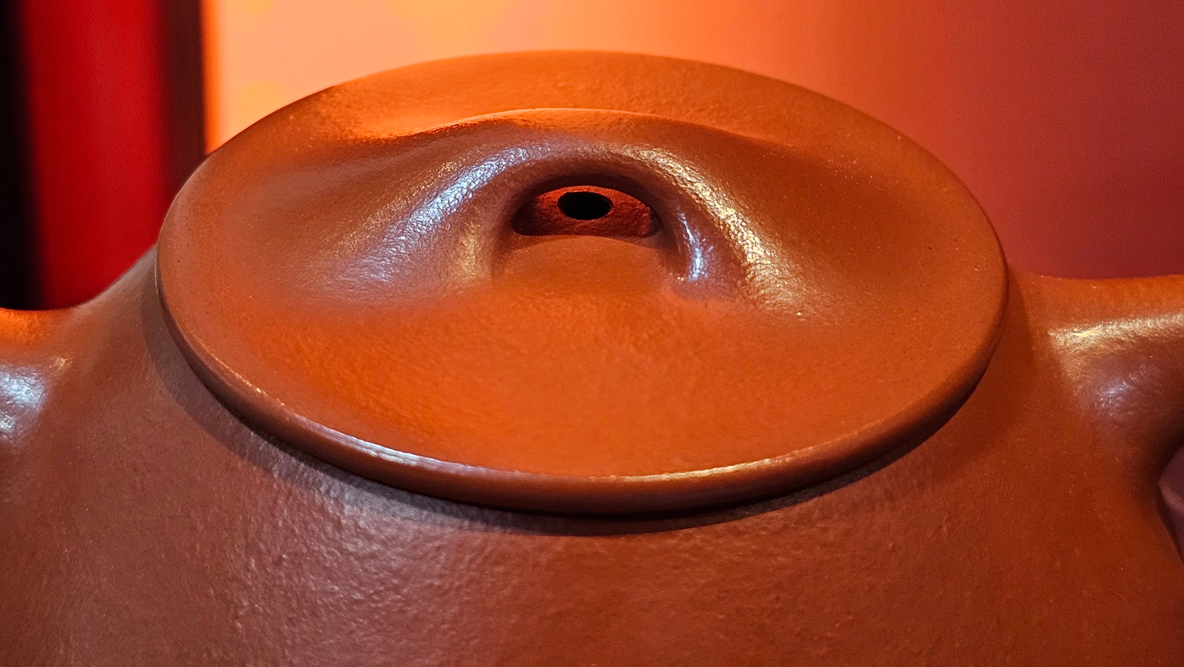 Jing Zhou Shi Piao 景舟石瓢, 243.3ml, Xiao Mei Yao Zhu Ni 小煤窑朱泥, by Craftsman Wang Xing 王兴 ~!Congratulations to Prof K.D.! 0749hrs 11th Sept 2025, San Jose, CA!