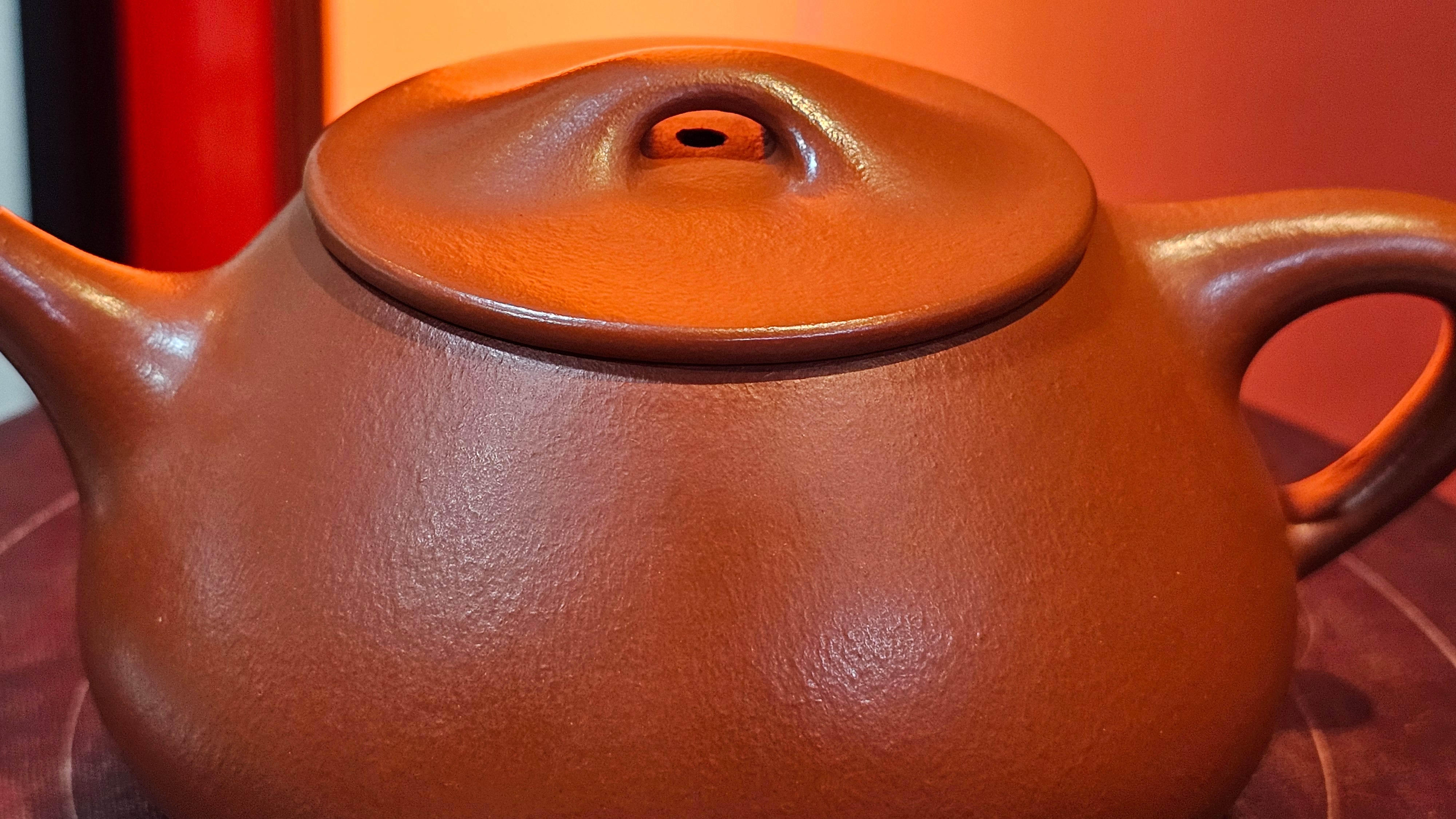 Jing Zhou Shi Piao 景舟石瓢, 243.3ml, Xiao Mei Yao Zhu Ni 小煤窑朱泥, by Craftsman Wang Xing 王兴 ~!Congratulations to Prof K.D.! 0749hrs 11th Sept 2025, San Jose, CA!