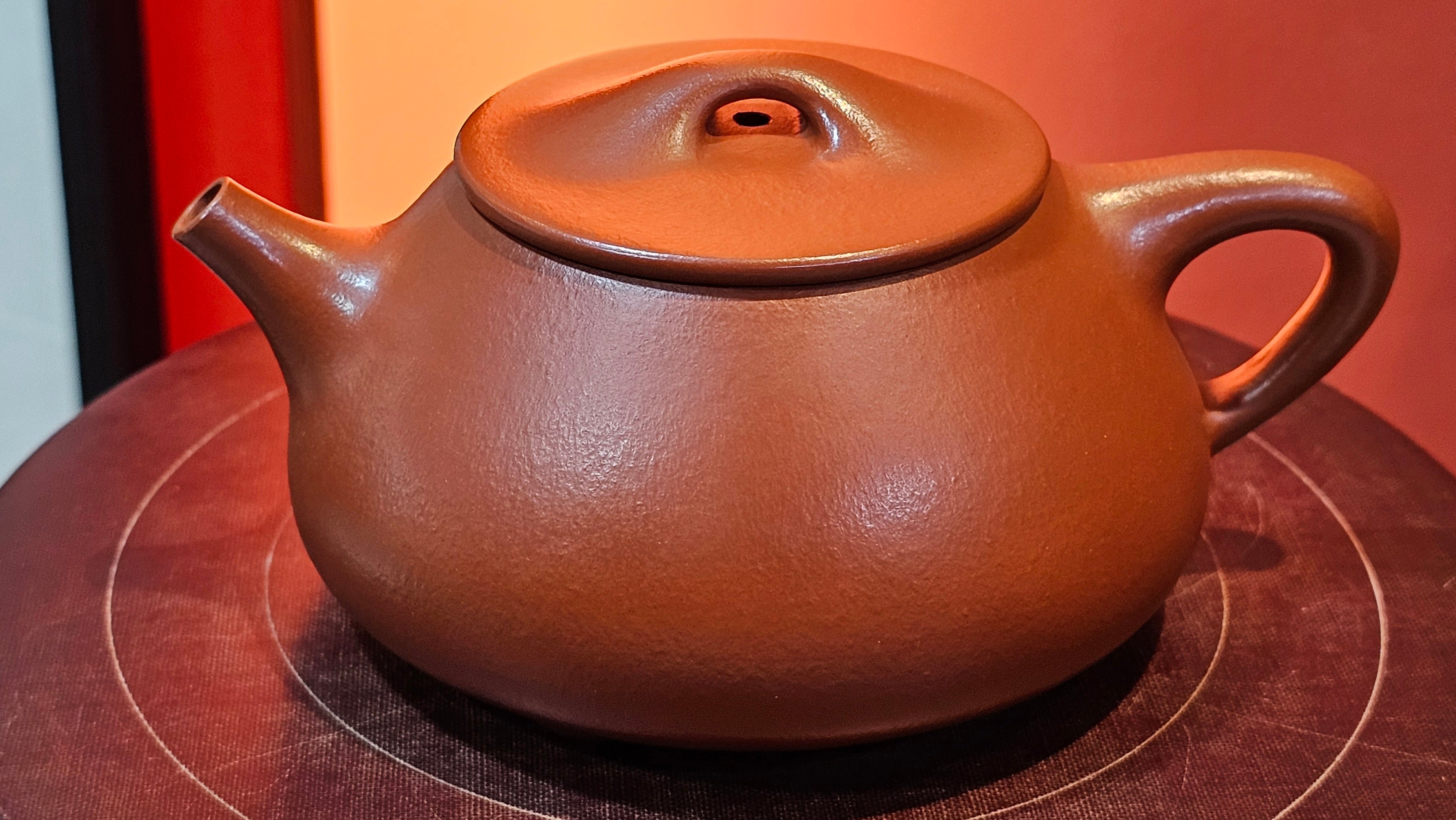 Jing Zhou Shi Piao 景舟石瓢, 243.3ml, Xiao Mei Yao Zhu Ni 小煤窑朱泥, by Craftsman Wang Xing 王兴 ~!Congratulations to Prof K.D.! 0749hrs 11th Sept 2025, San Jose, CA!