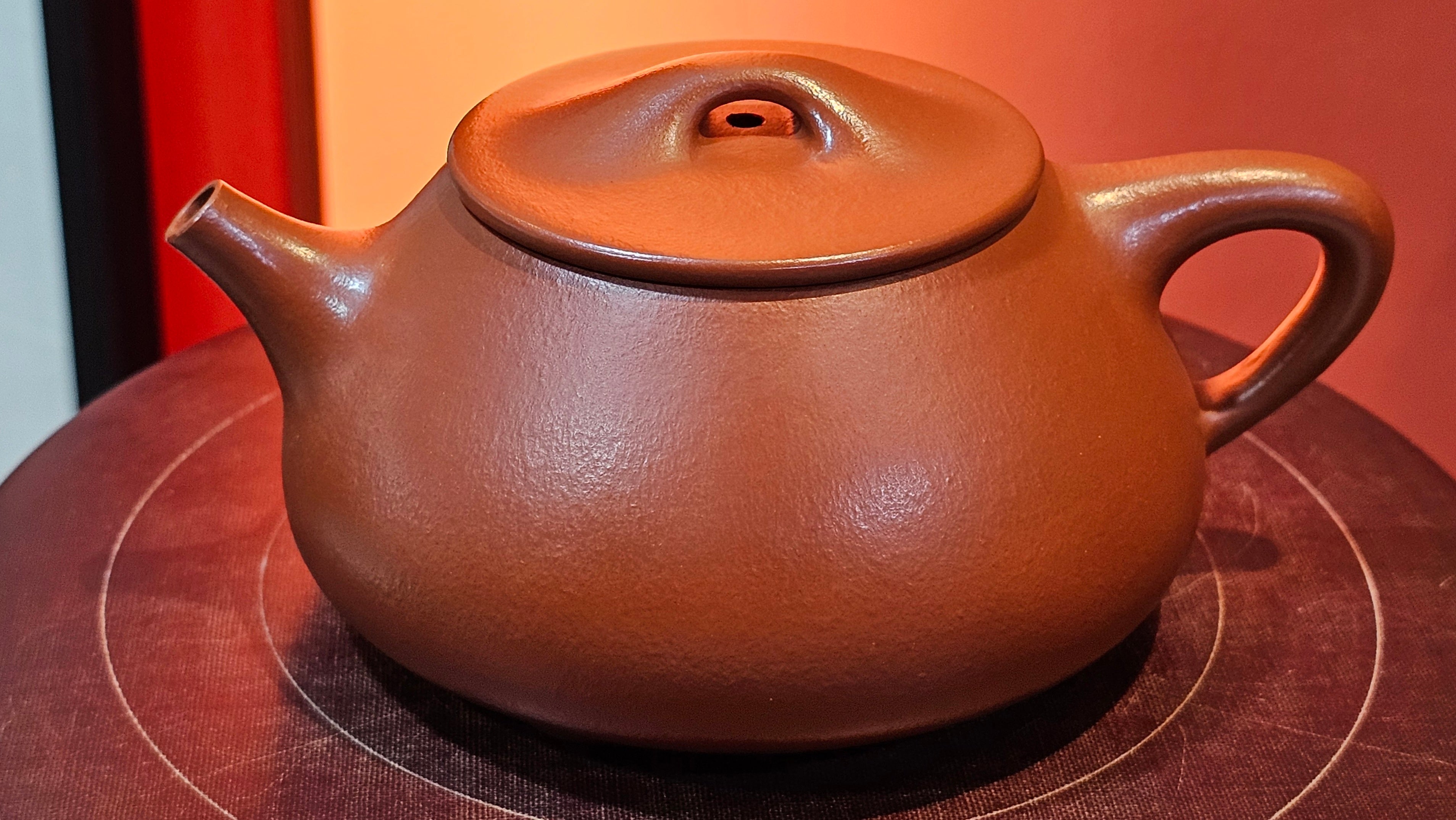 Jing Zhou Shi Piao 景舟石瓢, 243.3ml, Xiao Mei Yao Zhu Ni 小煤窑朱泥, by Craftsman Wang Xing 王兴 ~!Congratulations to Prof K.D.! 0749hrs 11th Sept 2025, San Jose, CA!