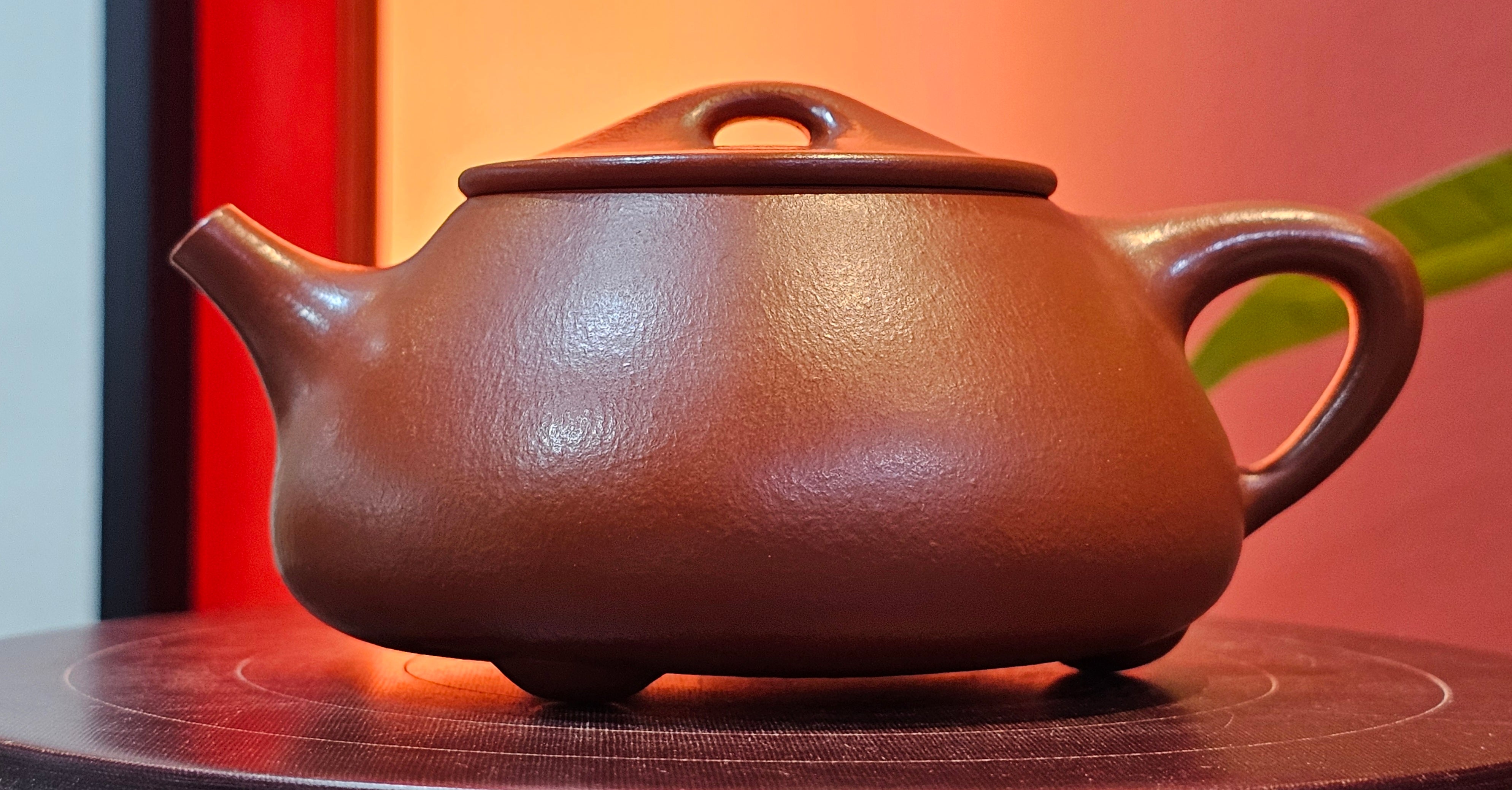 Jing Zhou Shi Piao 景舟石瓢, 243.3ml, Xiao Mei Yao Zhu Ni 小煤窑朱泥, by Craftsman Wang Xing 王兴 ~!Congratulations to Prof K.D.! 0749hrs 11th Sept 2025, San Jose, CA!