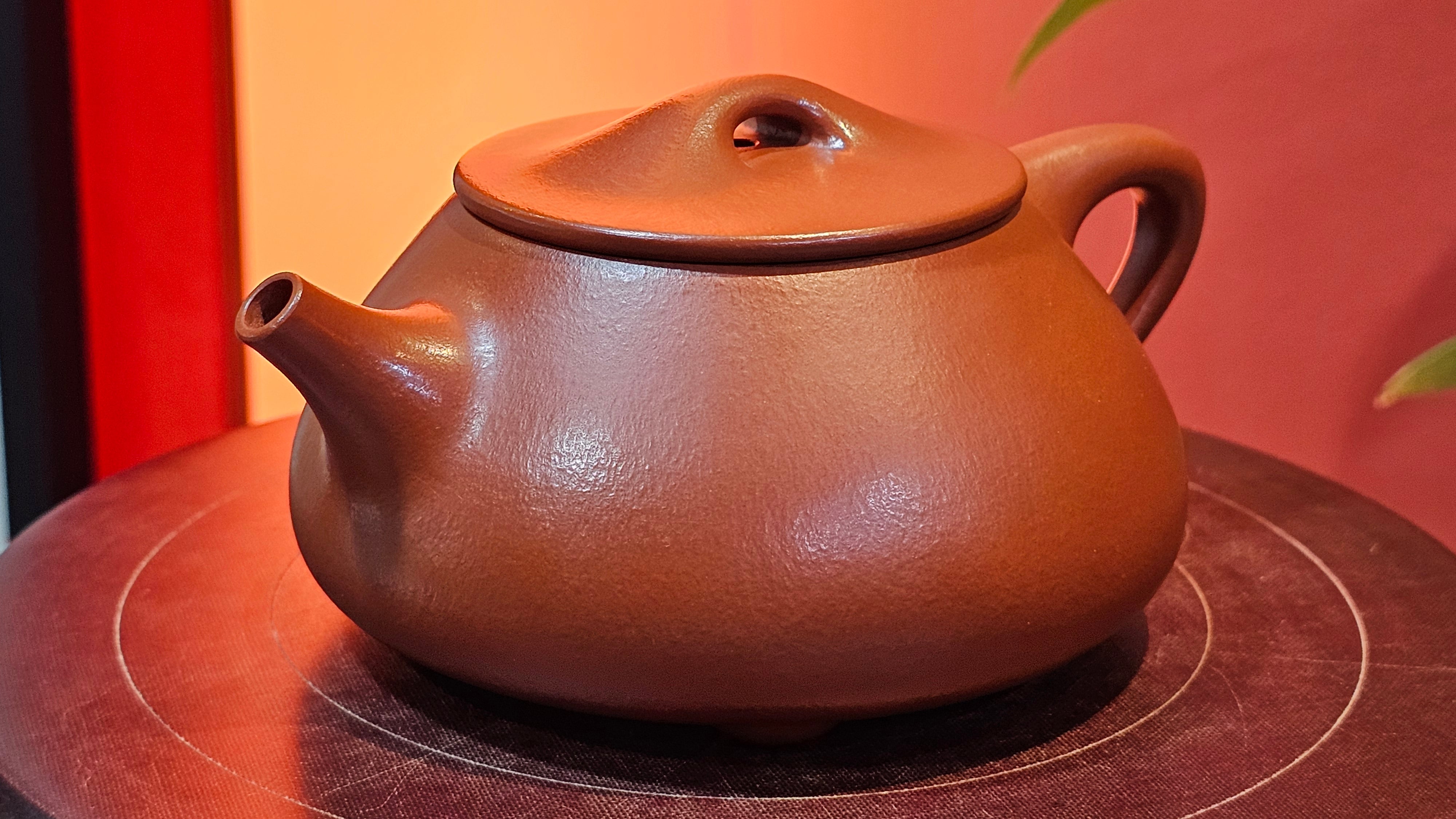 Jing Zhou Shi Piao 景舟石瓢, 243.3ml, Xiao Mei Yao Zhu Ni 小煤窑朱泥, by Craftsman Wang Xing 王兴 ~!Congratulations to Prof K.D.! 0749hrs 11th Sept 2025, San Jose, CA!