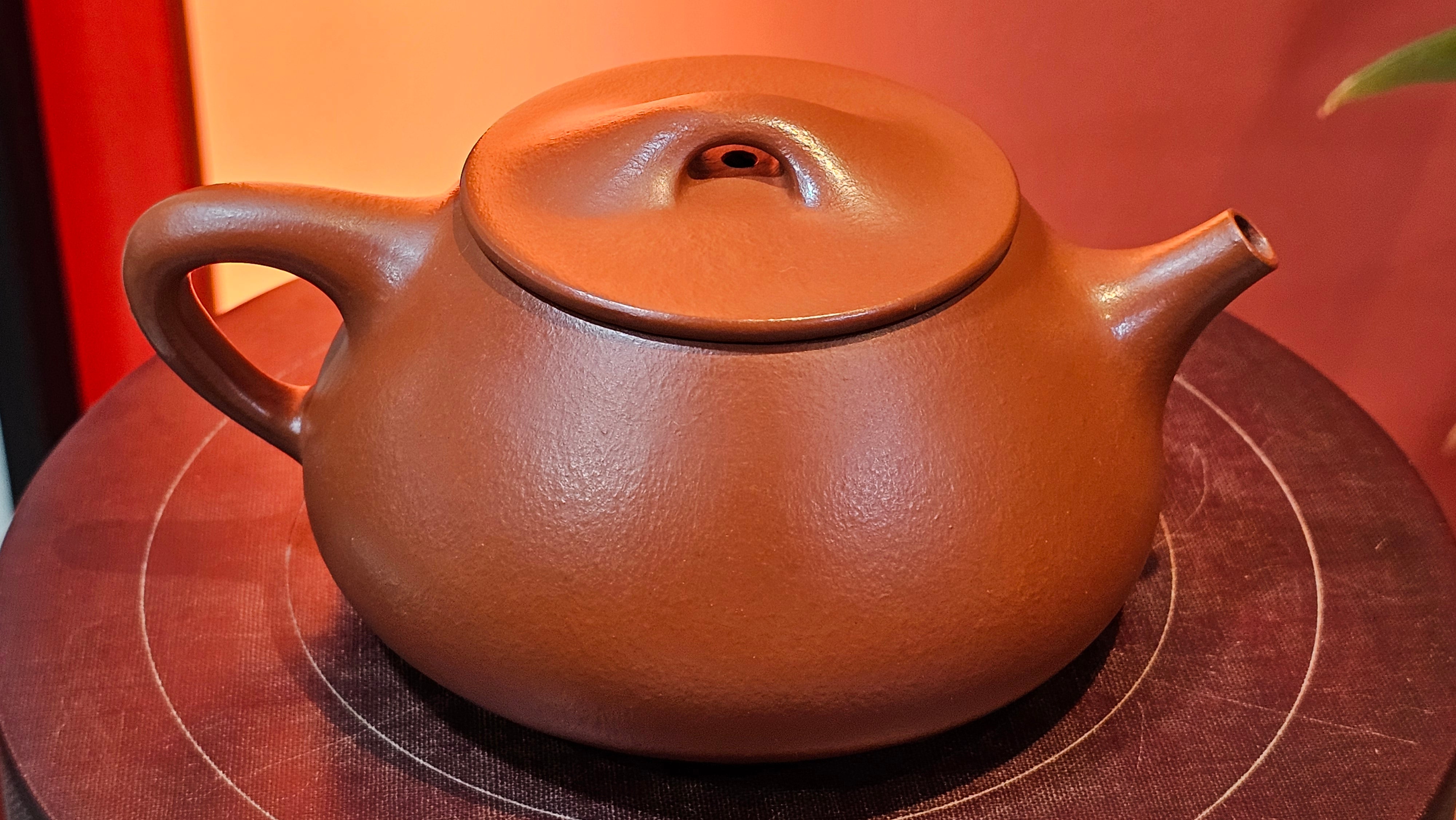 Jing Zhou Shi Piao 景舟石瓢, 243.3ml, Xiao Mei Yao Zhu Ni 小煤窑朱泥, by Craftsman Wang Xing 王兴 ~!Congratulations to Prof K.D.! 0749hrs 11th Sept 2025, San Jose, CA!