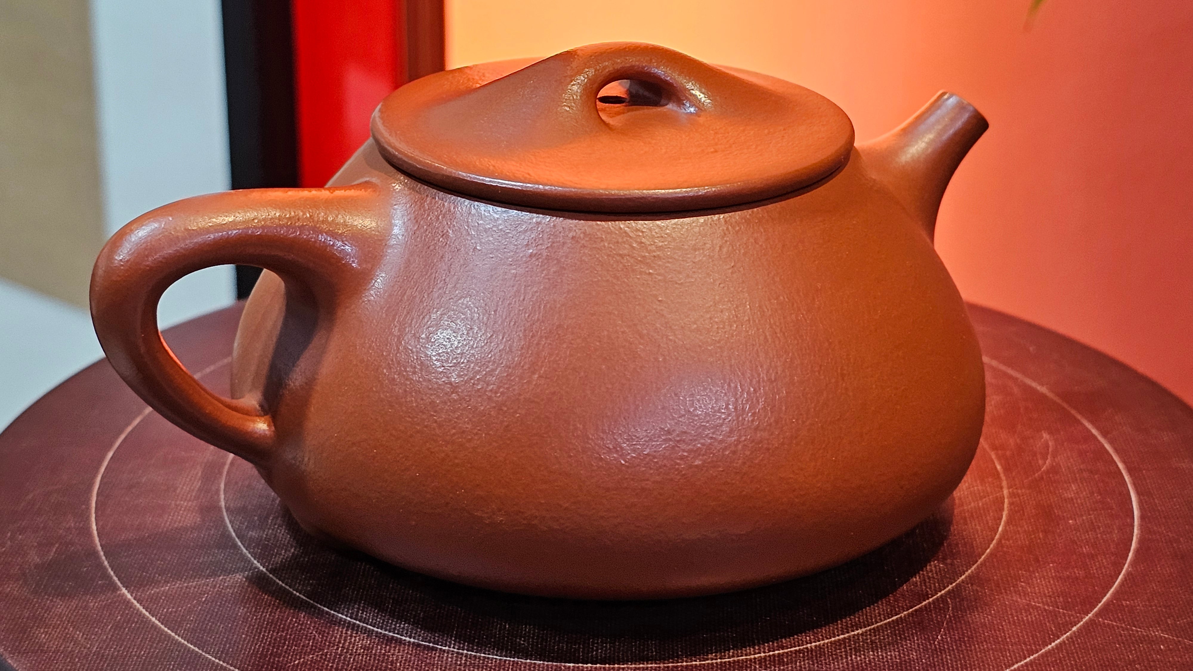 Jing Zhou Shi Piao 景舟石瓢, 243.3ml, Xiao Mei Yao Zhu Ni 小煤窑朱泥, by Craftsman Wang Xing 王兴 ~!Congratulations to Prof K.D.! 0749hrs 11th Sept 2025, San Jose, CA!