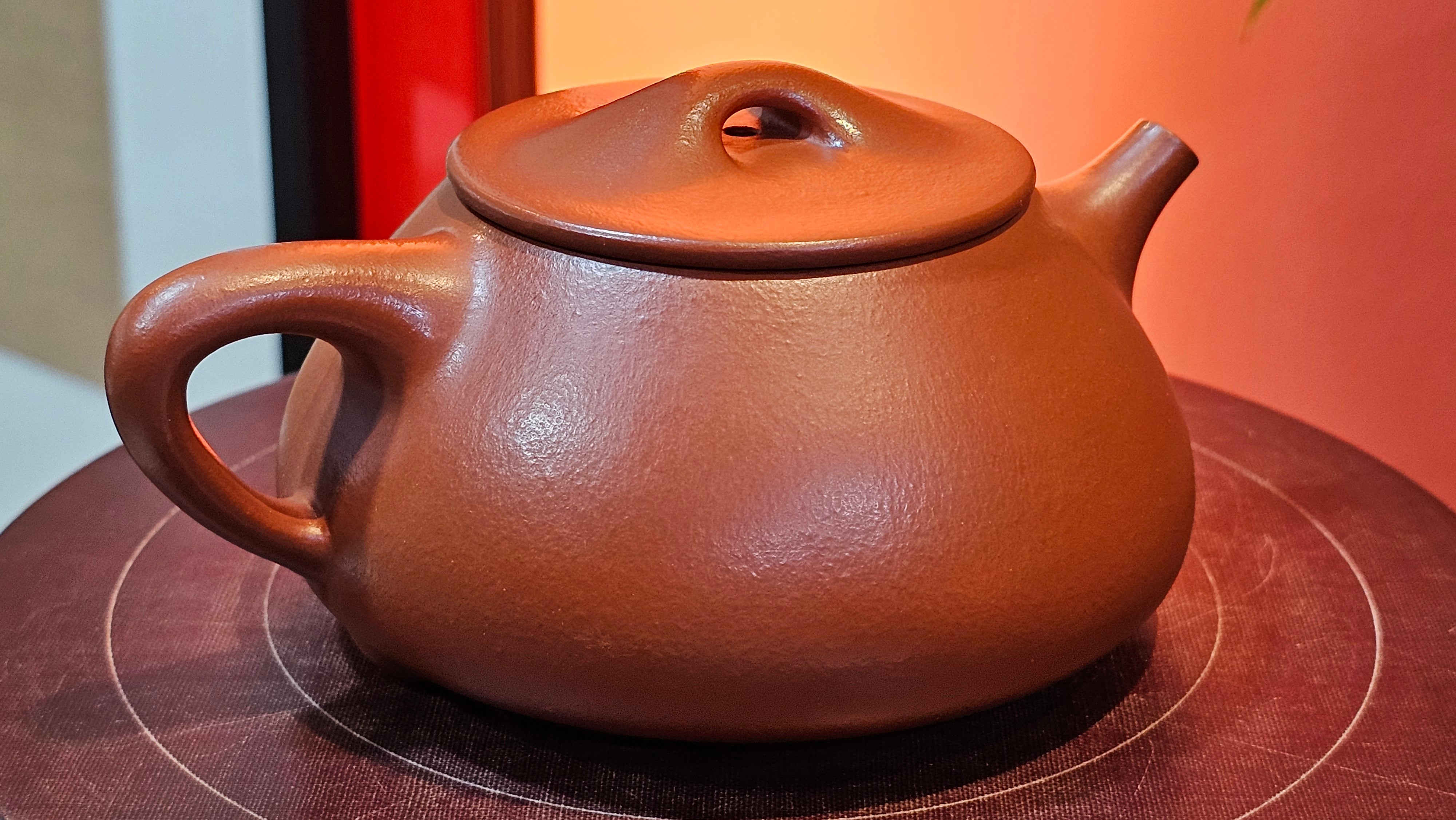 Jing Zhou Shi Piao 景舟石瓢, 243.3ml, Xiao Mei Yao Zhu Ni 小煤窑朱泥, by Craftsman Wang Xing 王兴 ~!Congratulations to Prof K.D.! 0749hrs 11th Sept 2025, San Jose, CA!