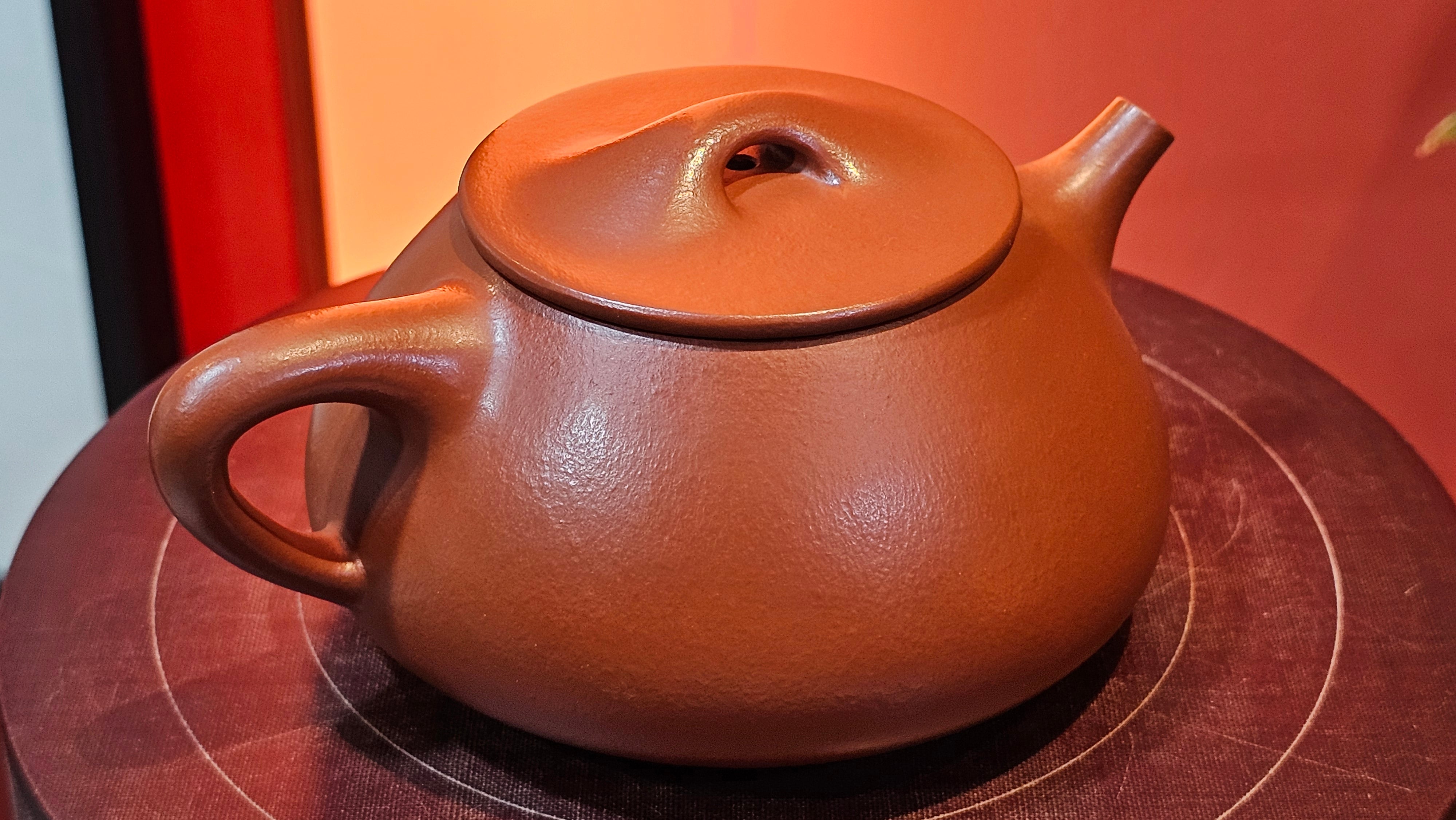 Jing Zhou Shi Piao 景舟石瓢, 243.3ml, Xiao Mei Yao Zhu Ni 小煤窑朱泥, by Craftsman Wang Xing 王兴 ~!Congratulations to Prof K.D.! 0749hrs 11th Sept 2025, San Jose, CA!